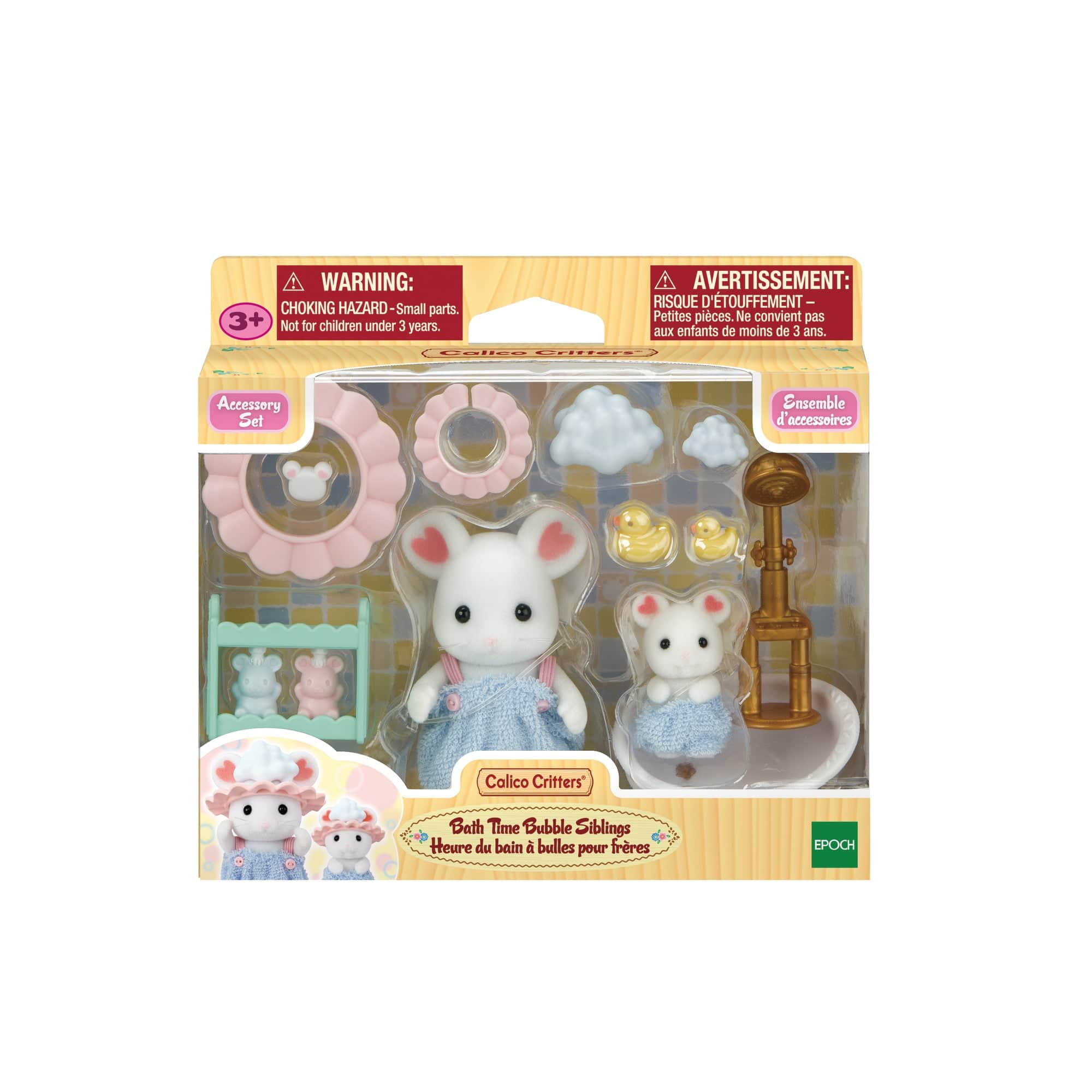 Calico Critters Bathtime Bubble Siblings Set