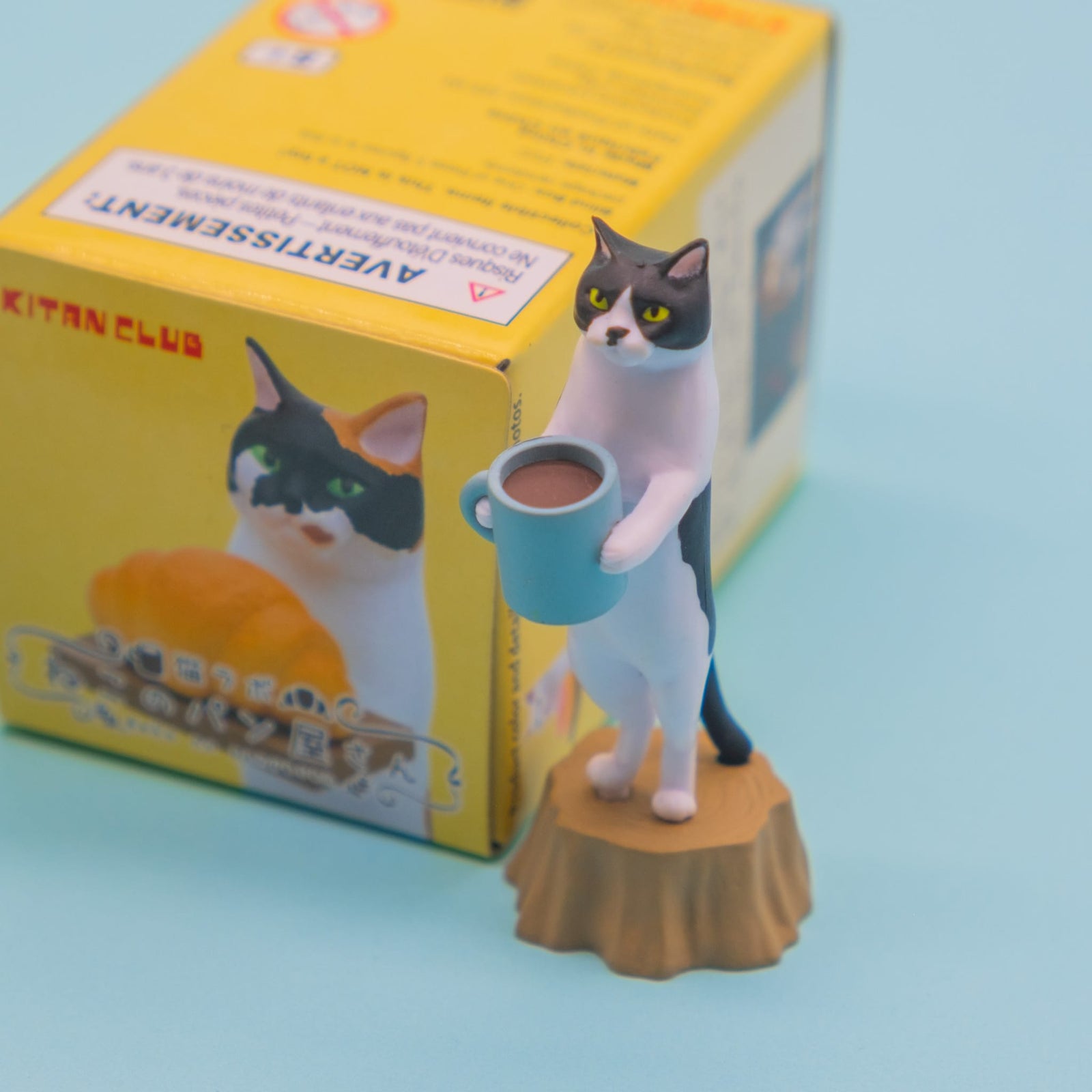 Cat Bakery Blind Box