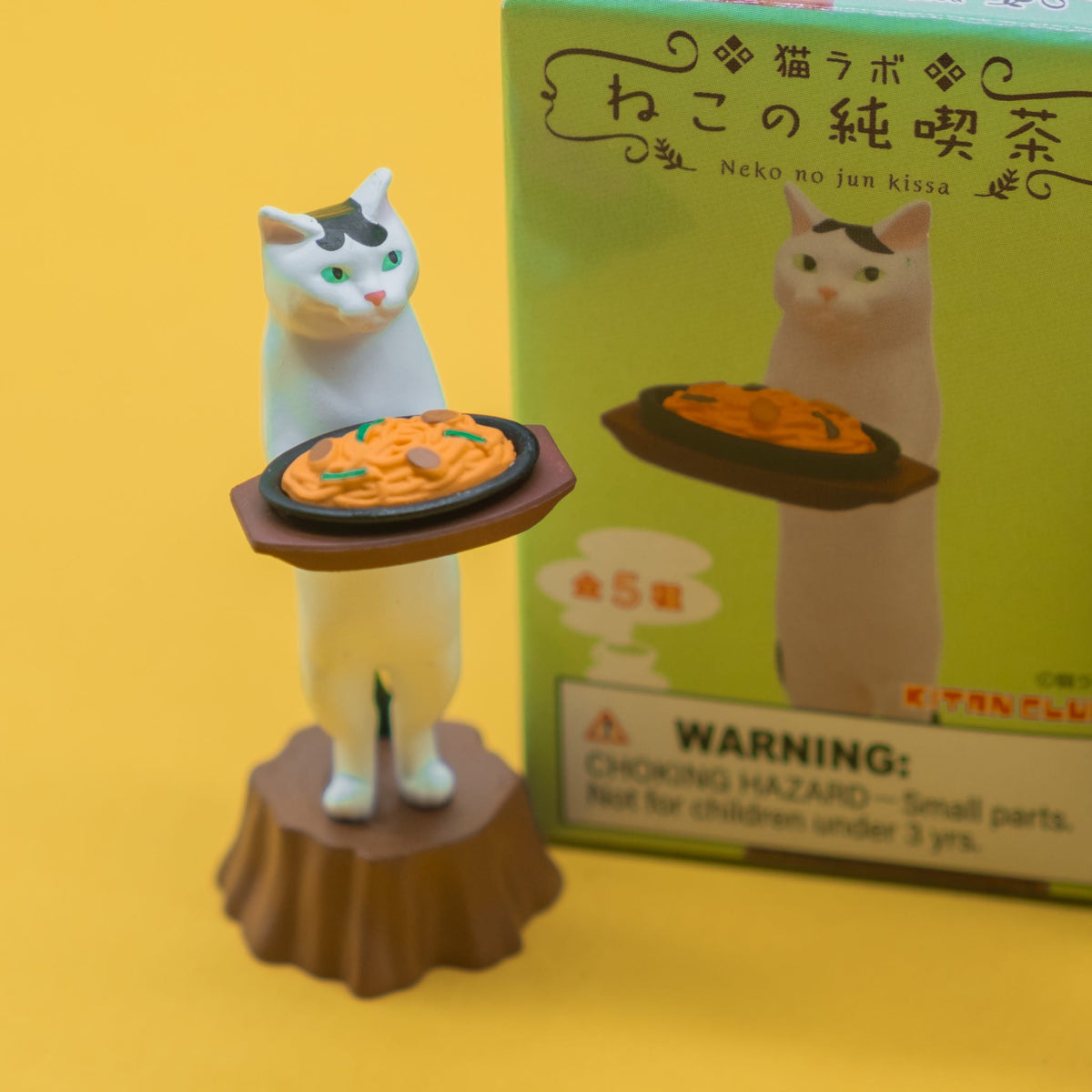 Caja ciega Cat Cafe