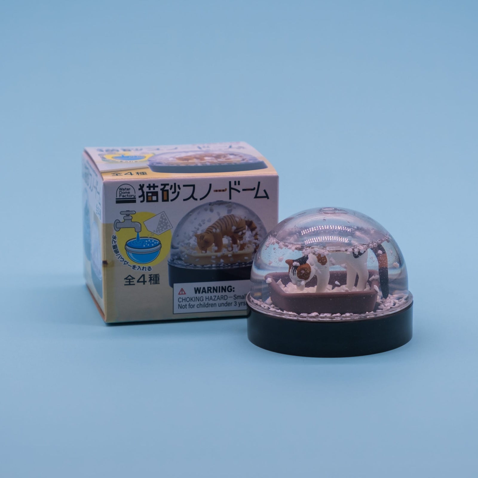 Cat Litter Snow Globe Blind Box