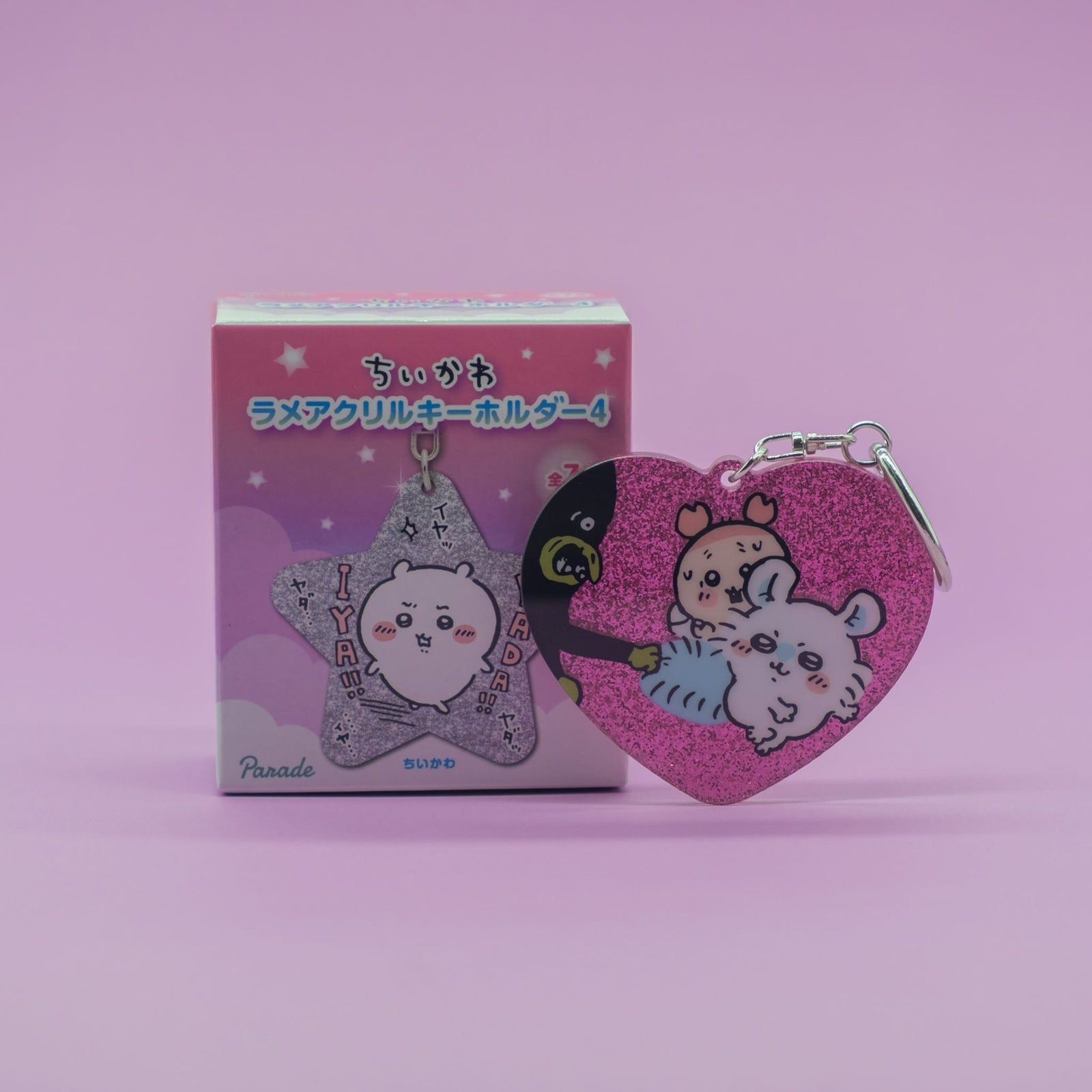 Chiikawa Glitter Acrylic Keychain Blind Box