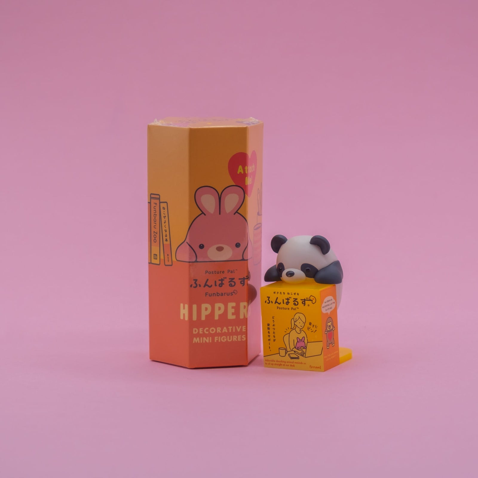 Posture Pal Hippers Blind Box
