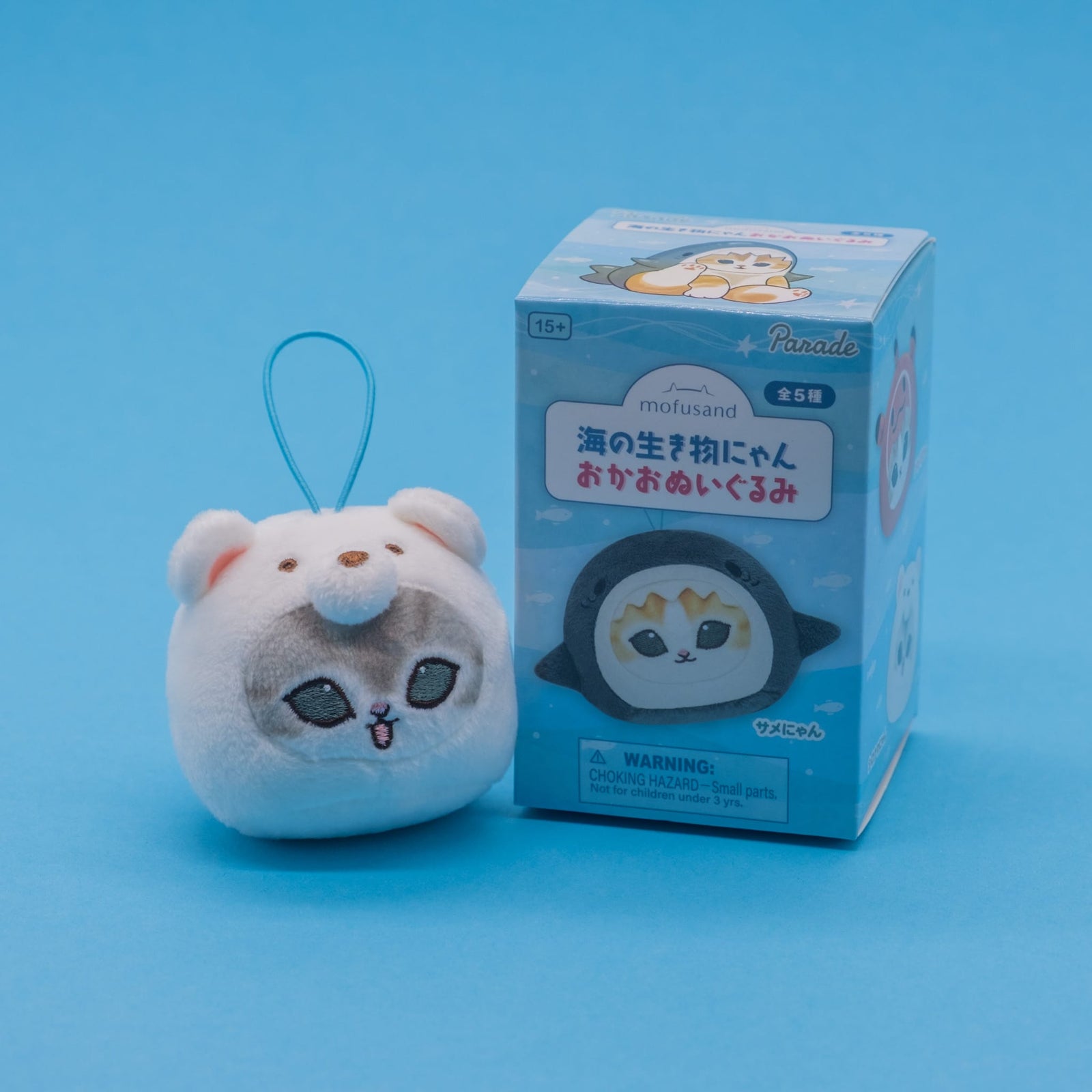 Mofusand Marine Life Meow Face Plush Blind Box