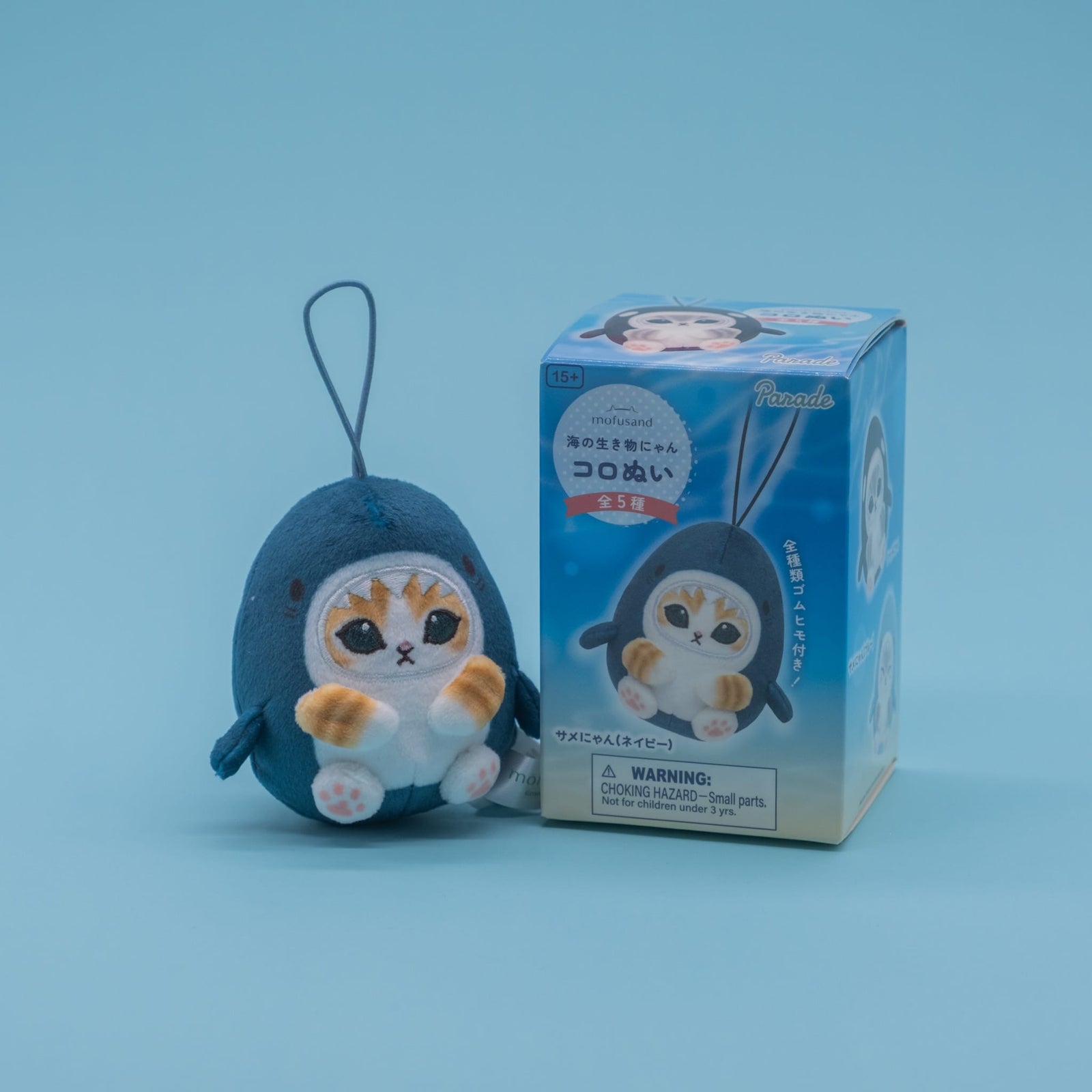 Mofusand Marine Life Meow Koronui Plush Blind Box