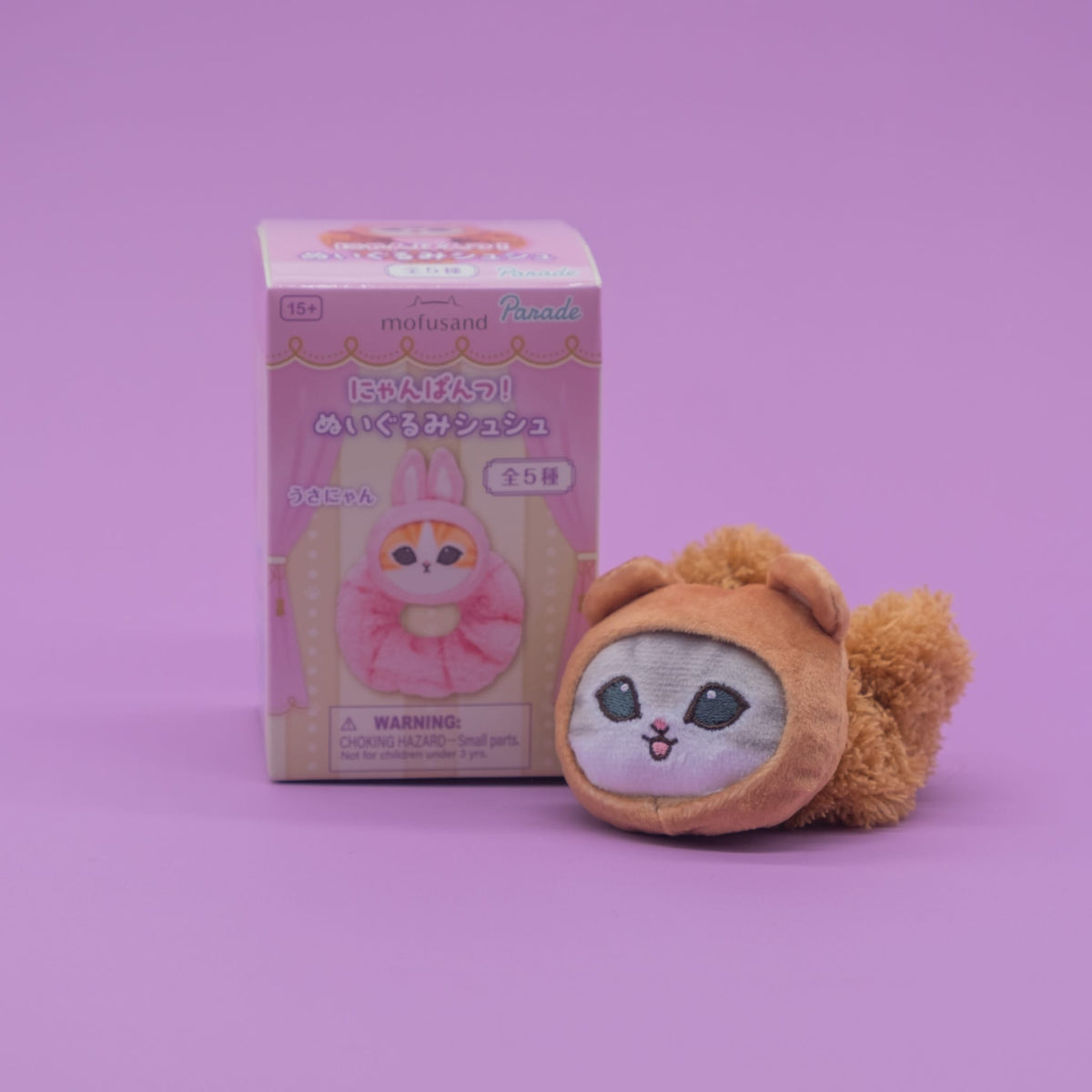 Mofusand Meow Pants Plush Scrunchies Blind Box