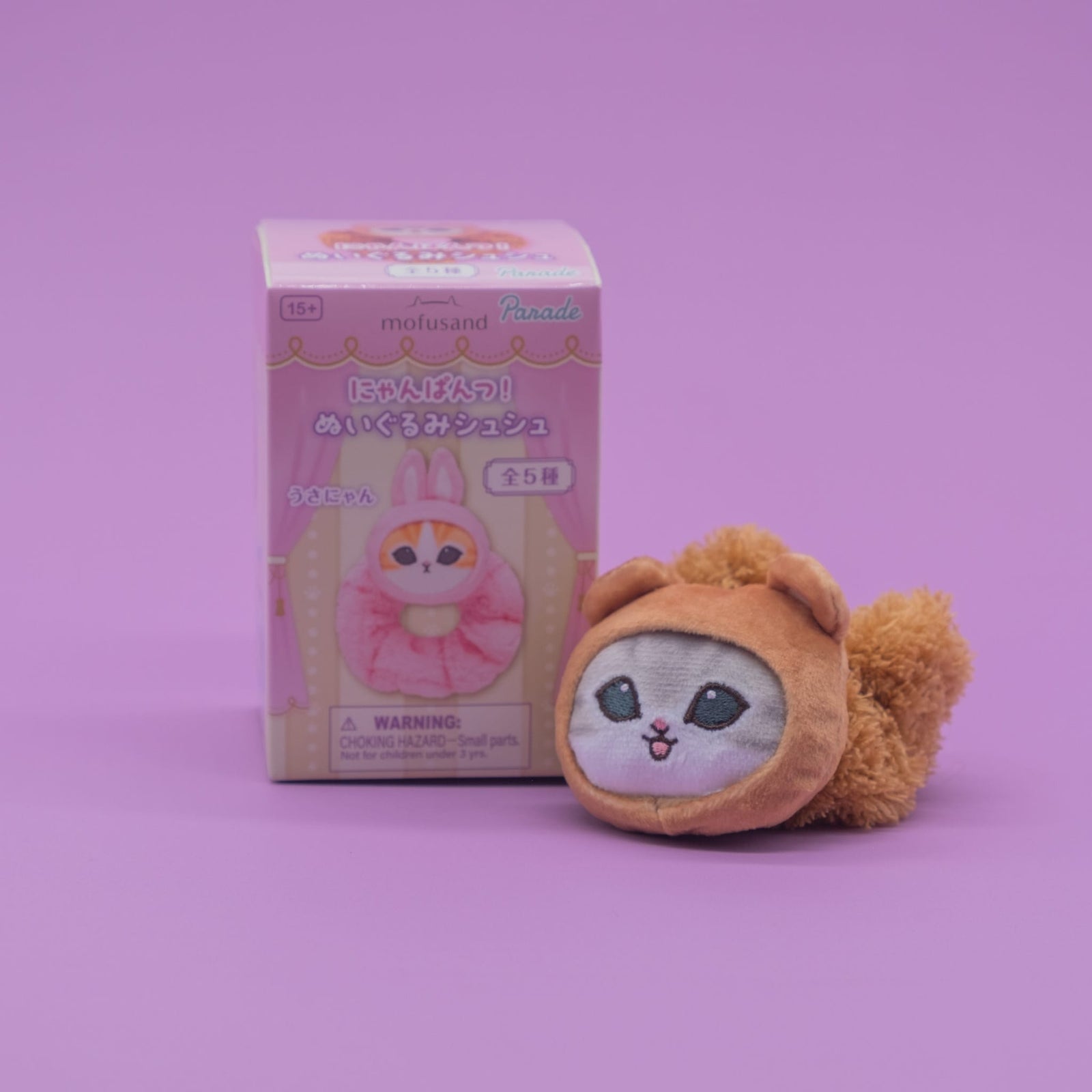 Mofusand Meow Pants Plush Scrunchies Blind Box