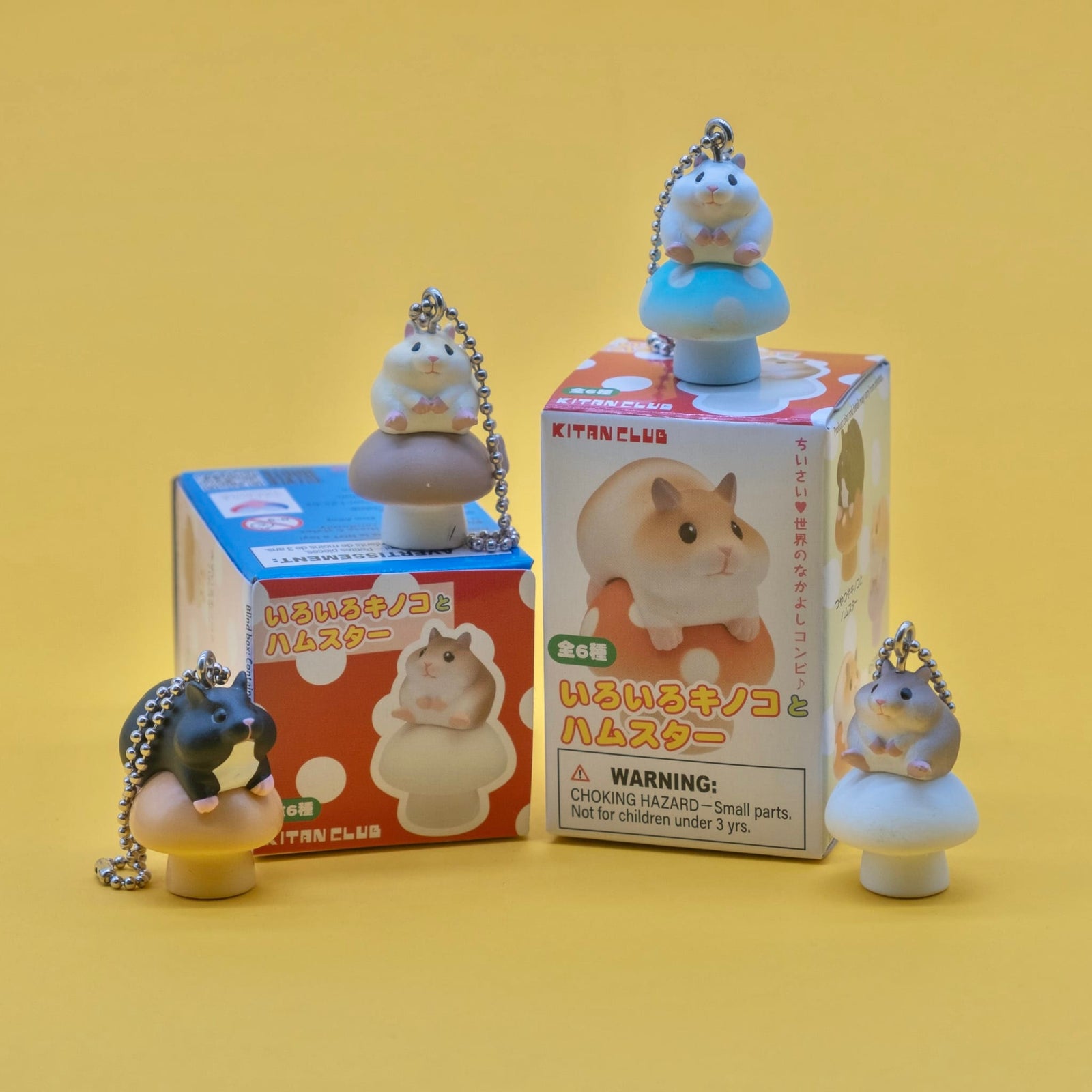 Hamster On Mushroom Keychain Blind Box