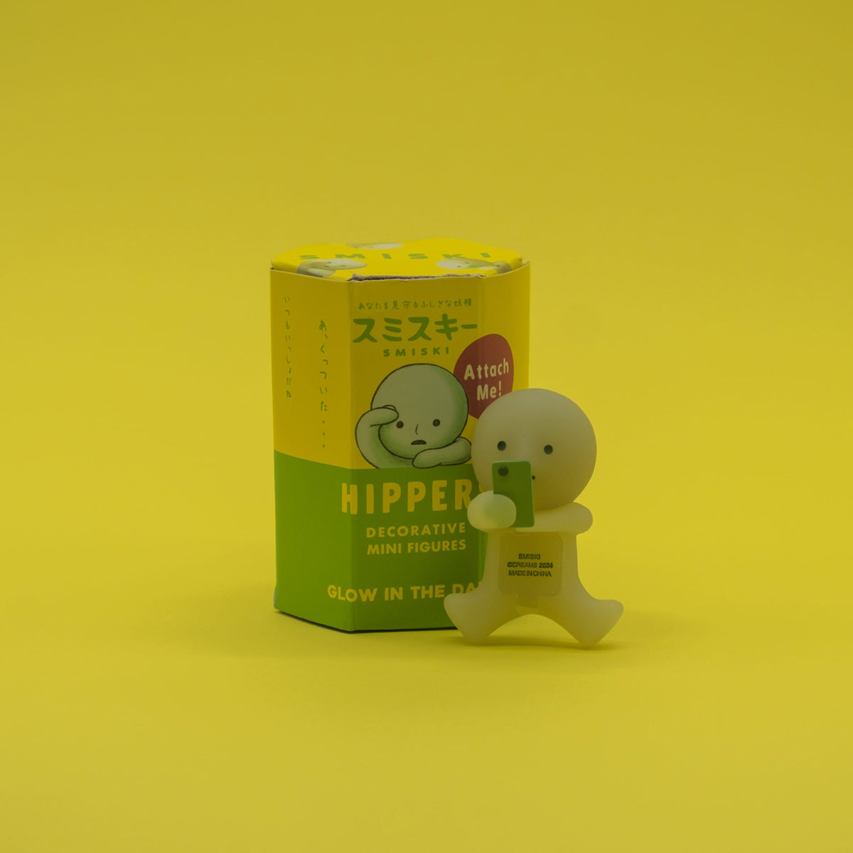 Smiski Hippers Glow in the Dark Blind Box