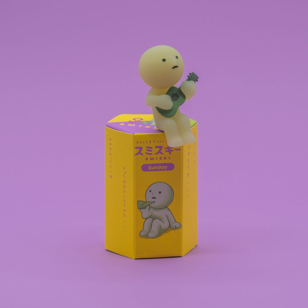 Smiski Sunday Series Blind Box