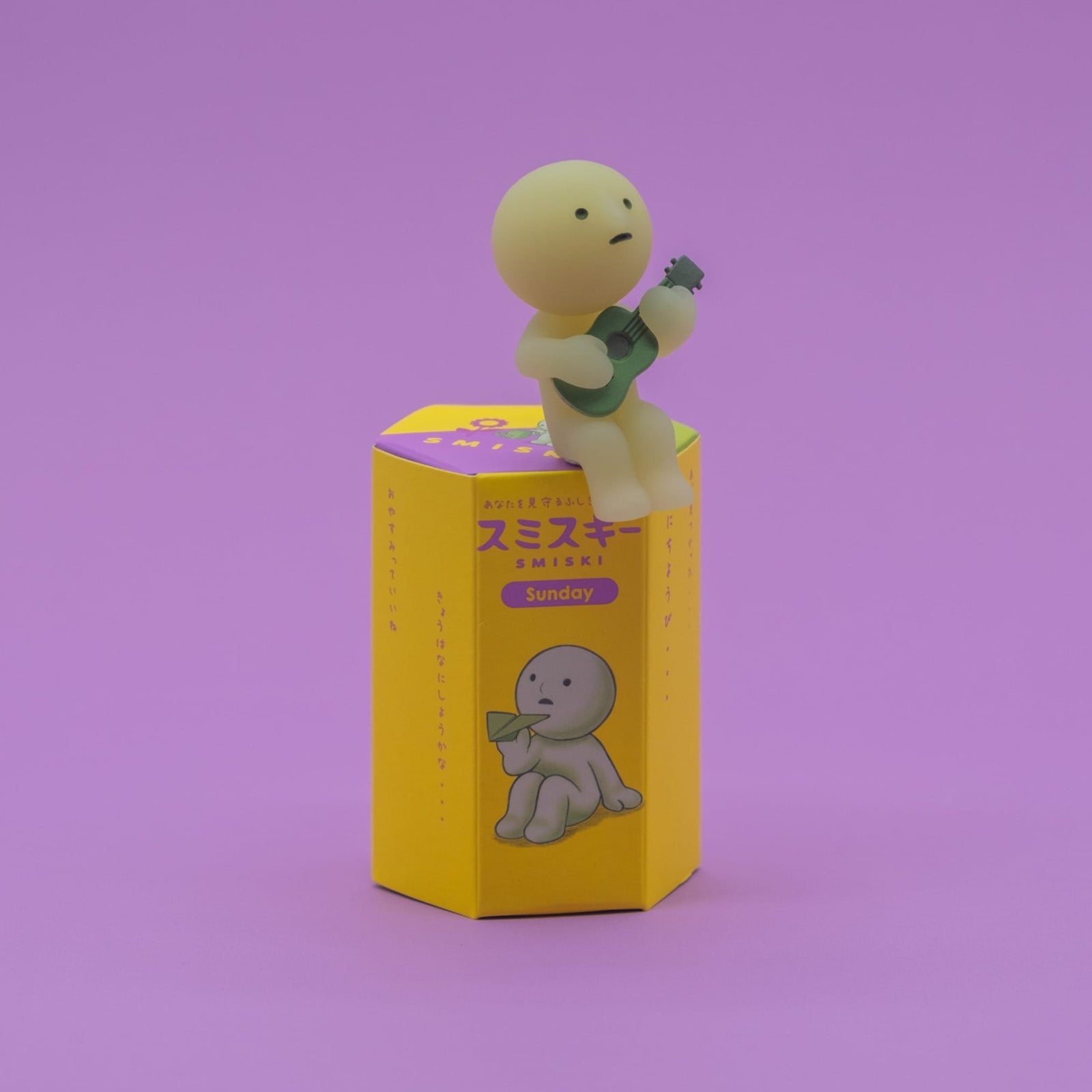 Smiski Sunday Series Blind Box