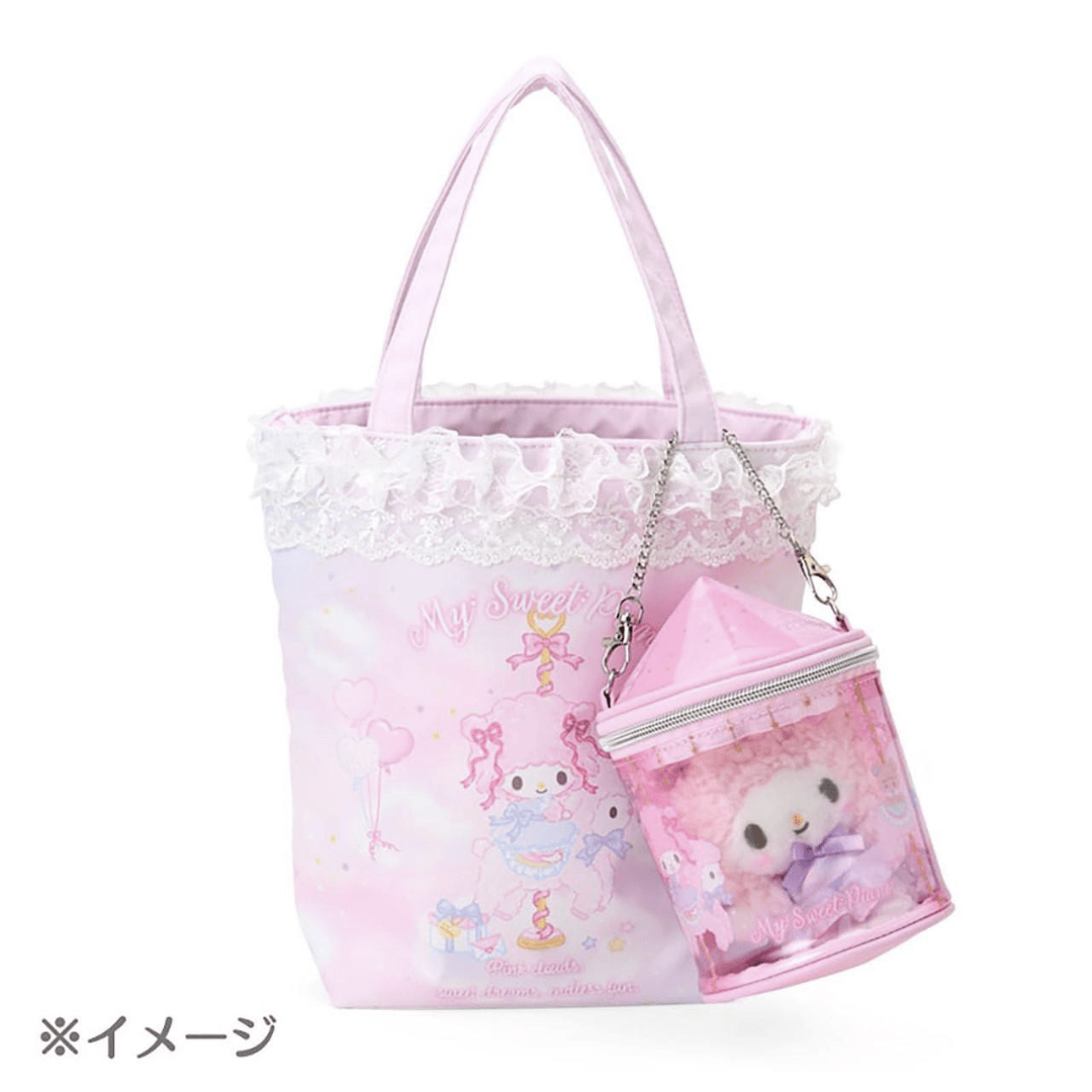 My Sweet Piano Dreamy Mini PVC Pouch