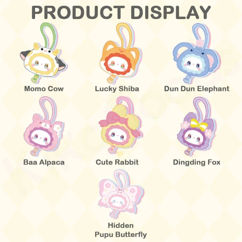 Emma Secret Forest Animal Park Series Phone Strap Blind Box