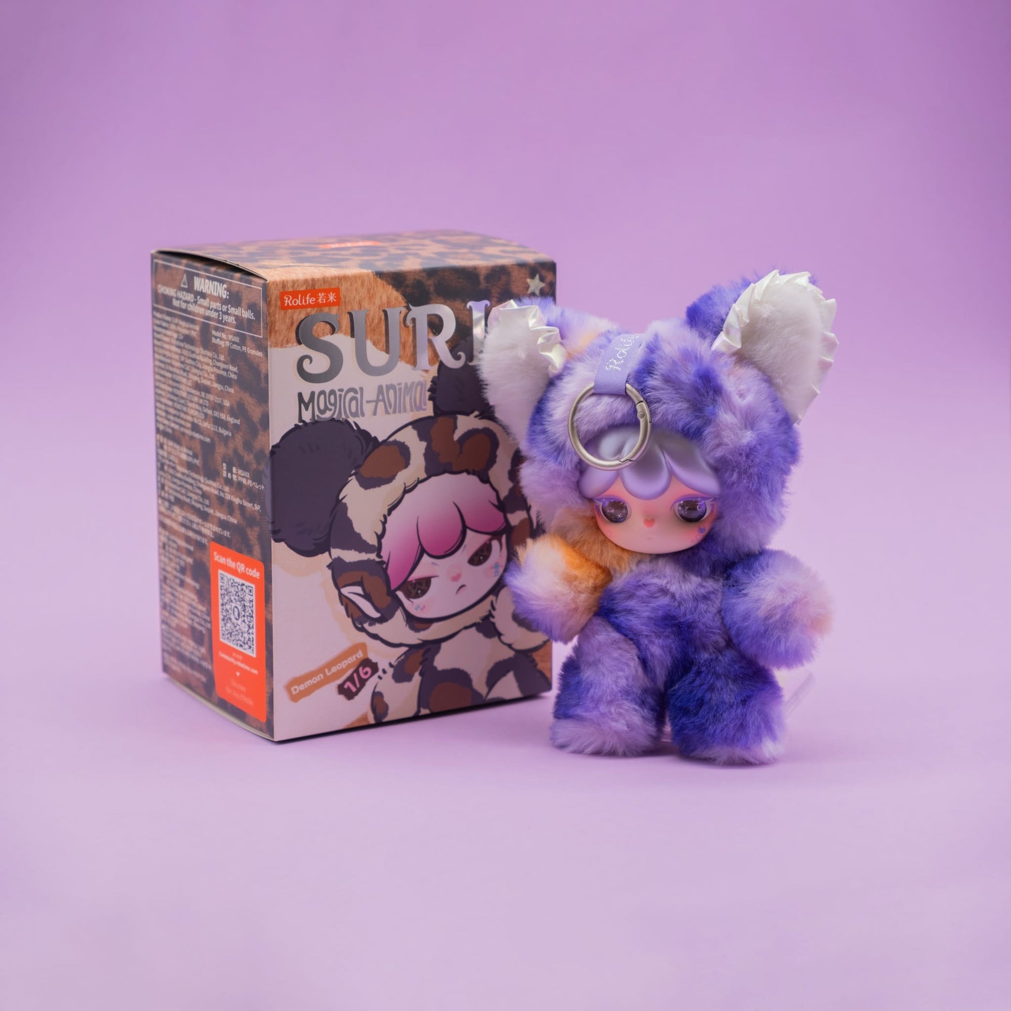 Suri Magical Animal Plush Blind Box - Colorful Cute
