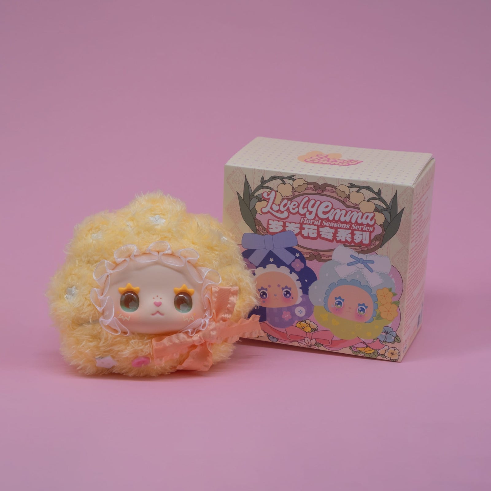 Lovely Emma Floral Seasons Series Plush Keychain Blind Box