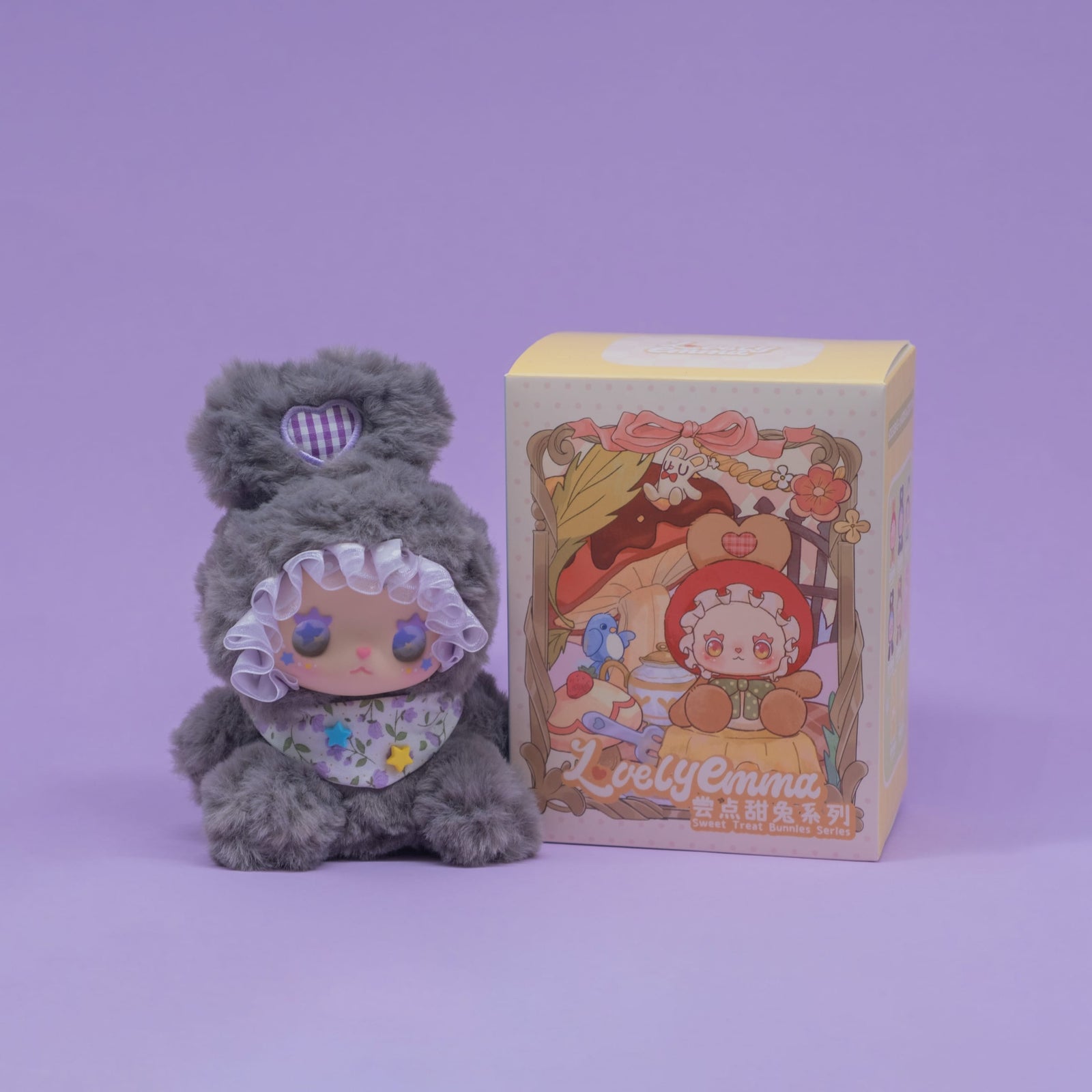 Lovely Emma Sweet Treat Bunnies Series Plush Blind Box