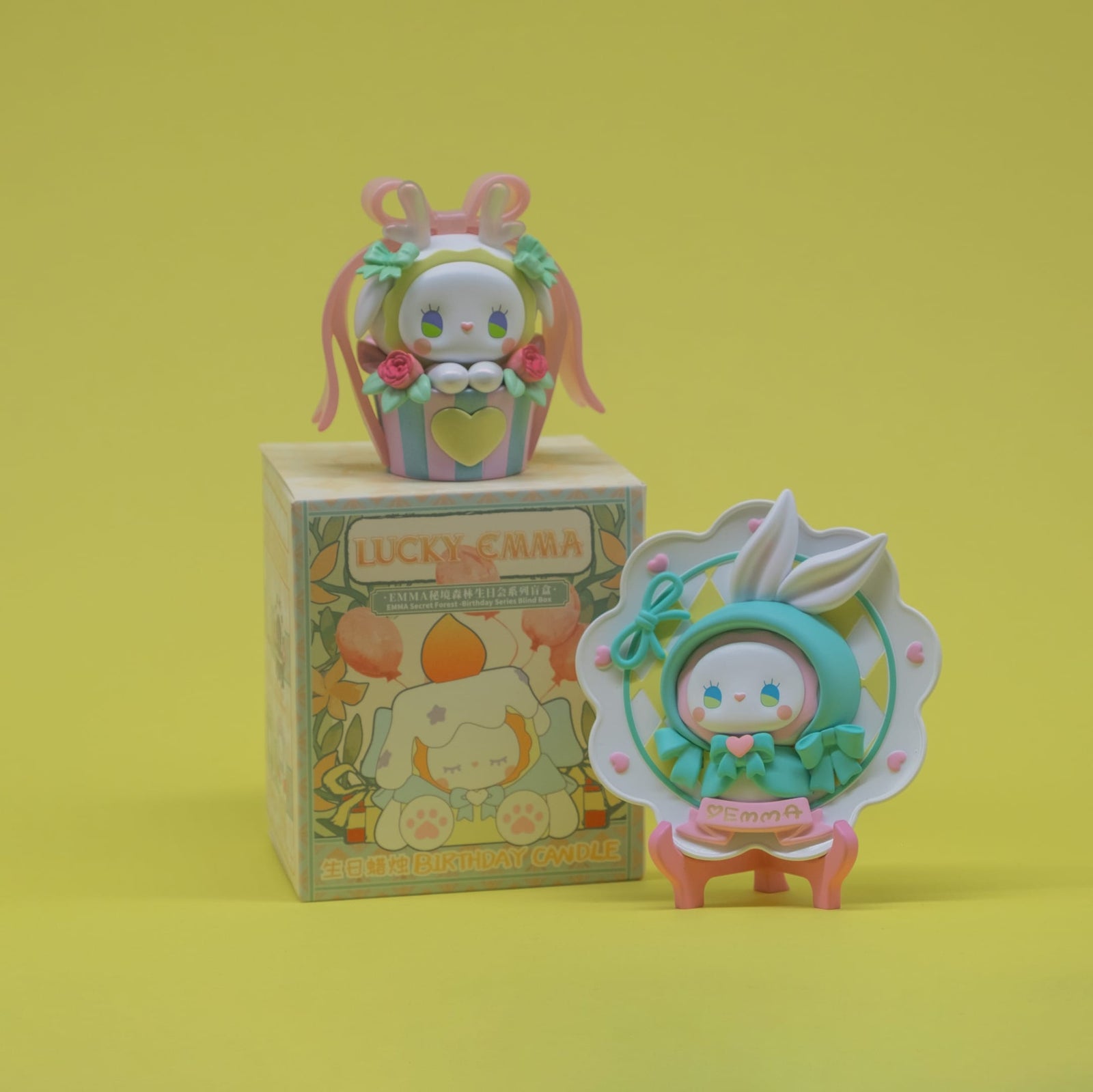 EMMA Secret Forest Birthday Party Blind Box
