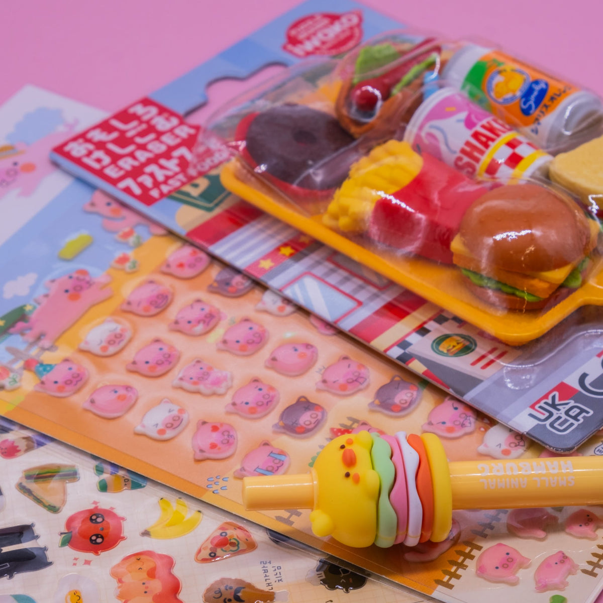Grab & Go Fun Gift Set