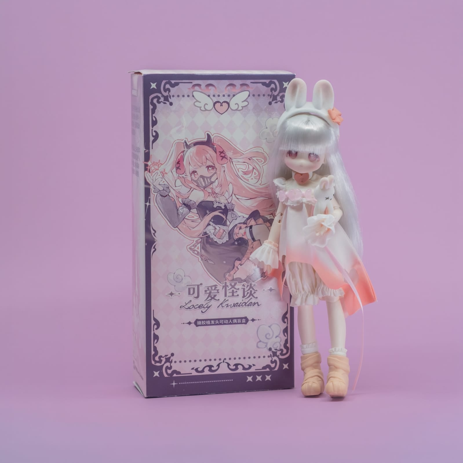 Lovely Kwaidan Series Ball Jointed Doll Blind Box