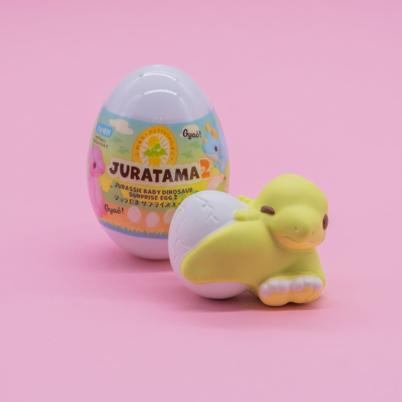 Jurassic iBloom Surprise Egg