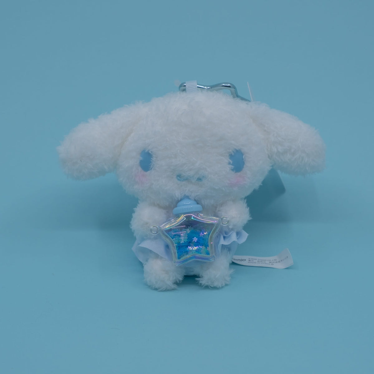 Cinnamoroll Plush Keychain (Baby Stardust Series)