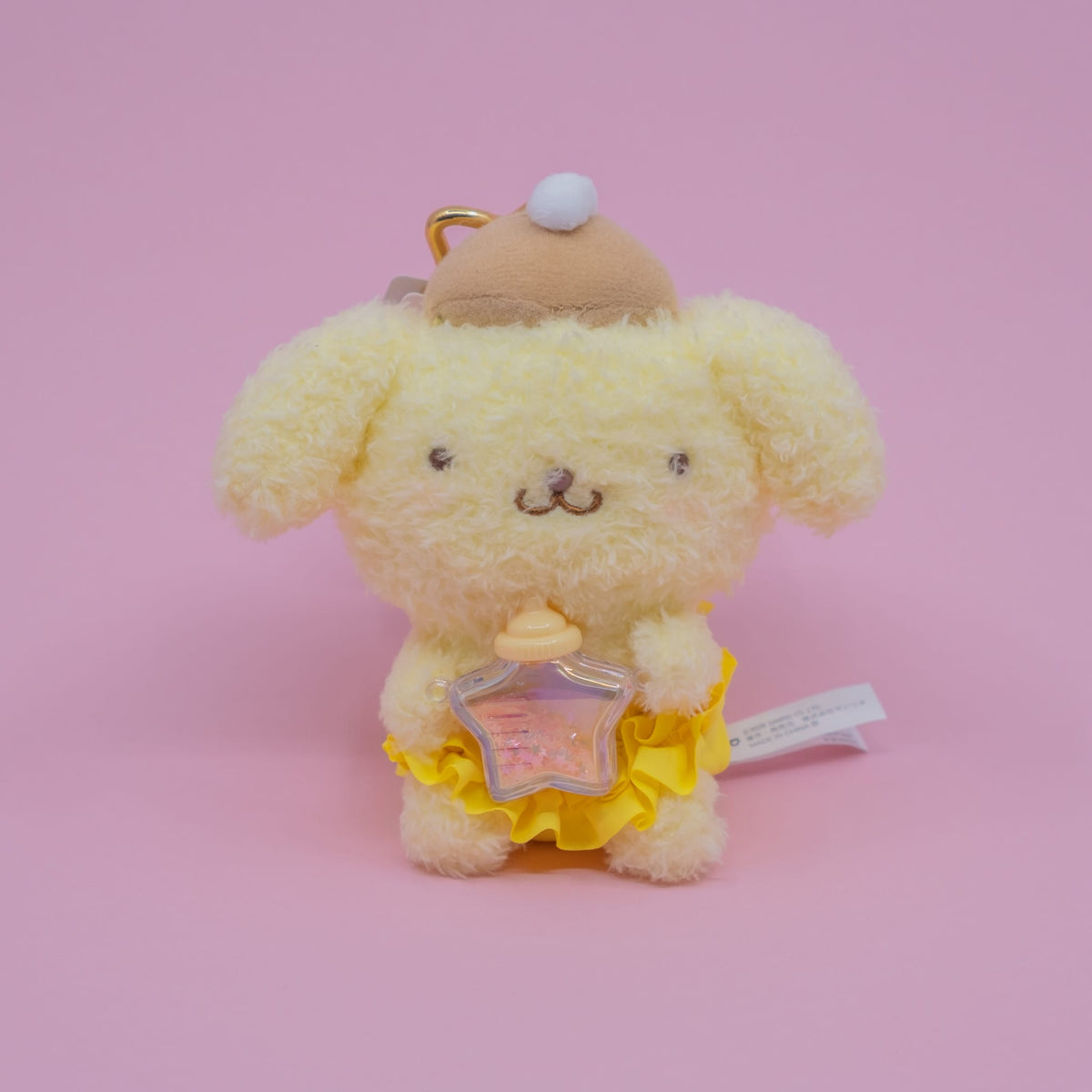 Pompompurin Plush Keychain (Baby Stardust Series)