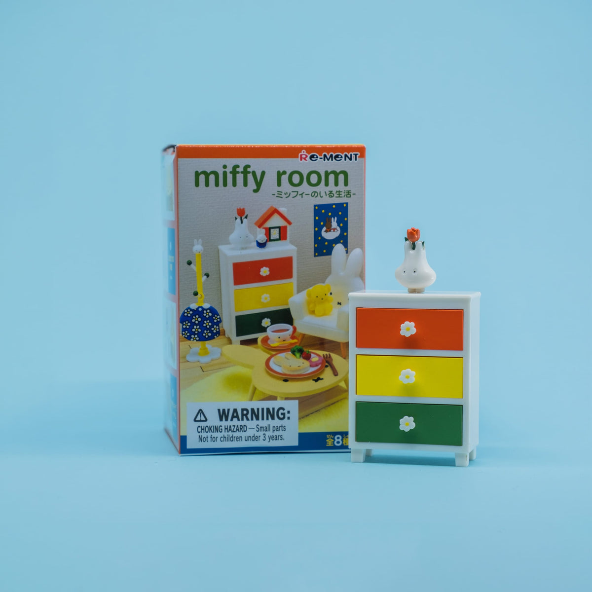 Miffy Room Re-ment Blind Box