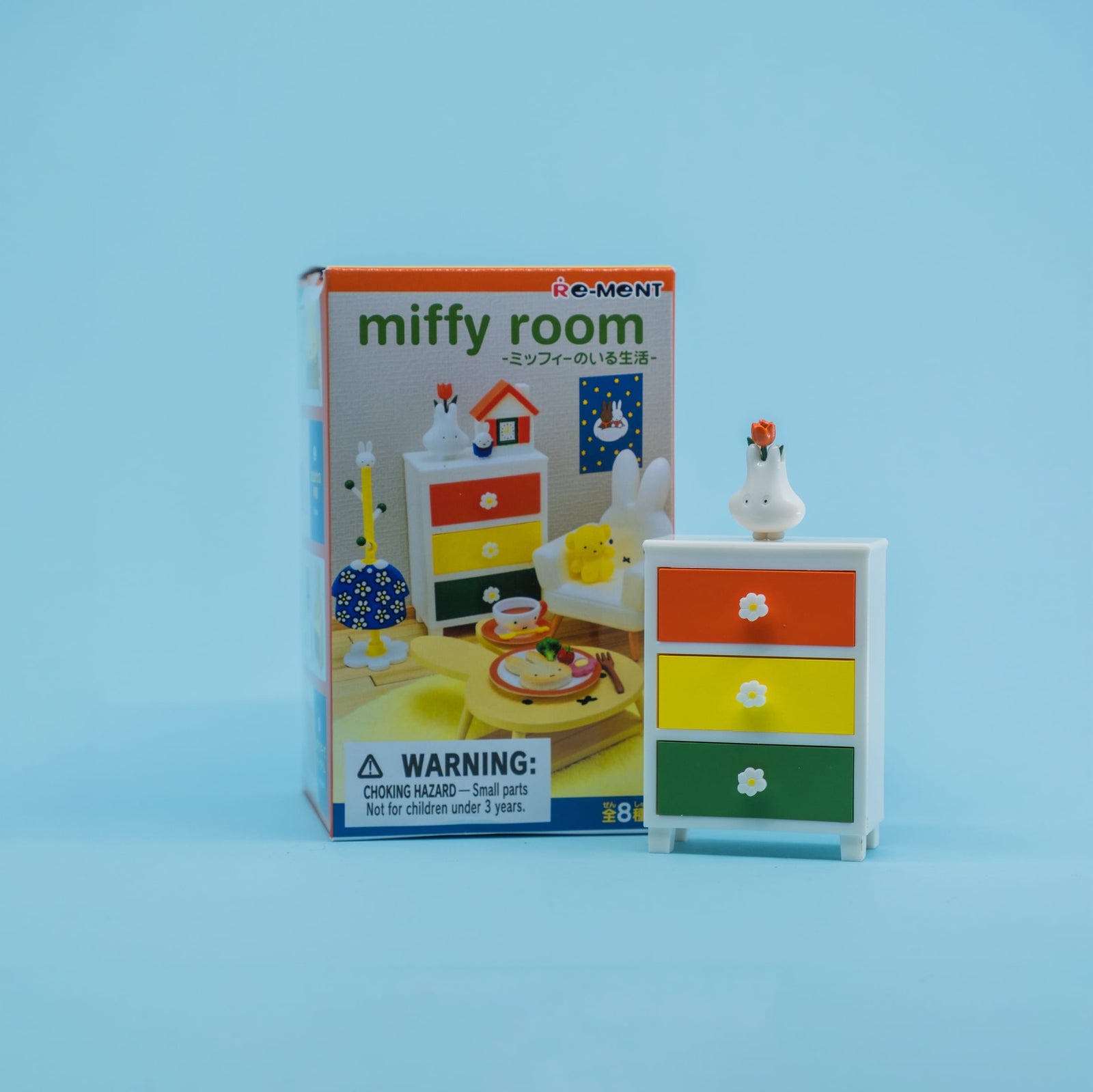 Miffy Room Re-ment Blind Box