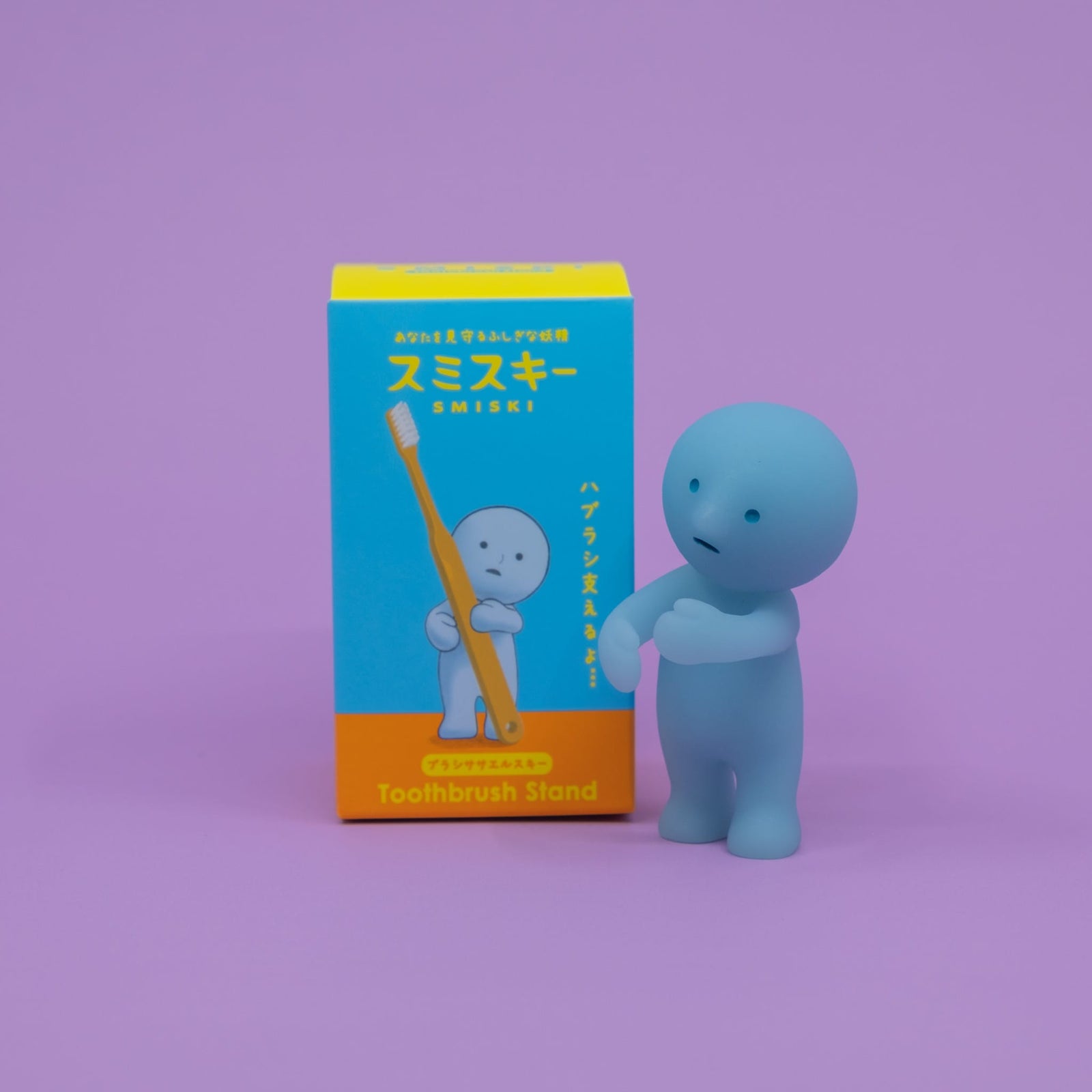 Smiski Toothbrush Holders