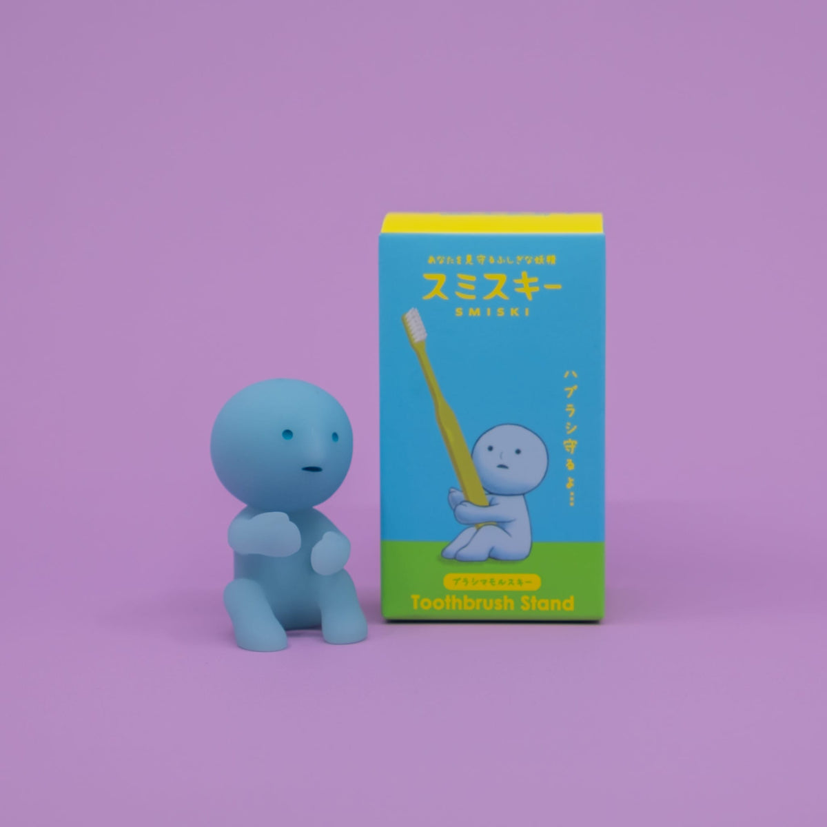 Smiski Toothbrush Holders