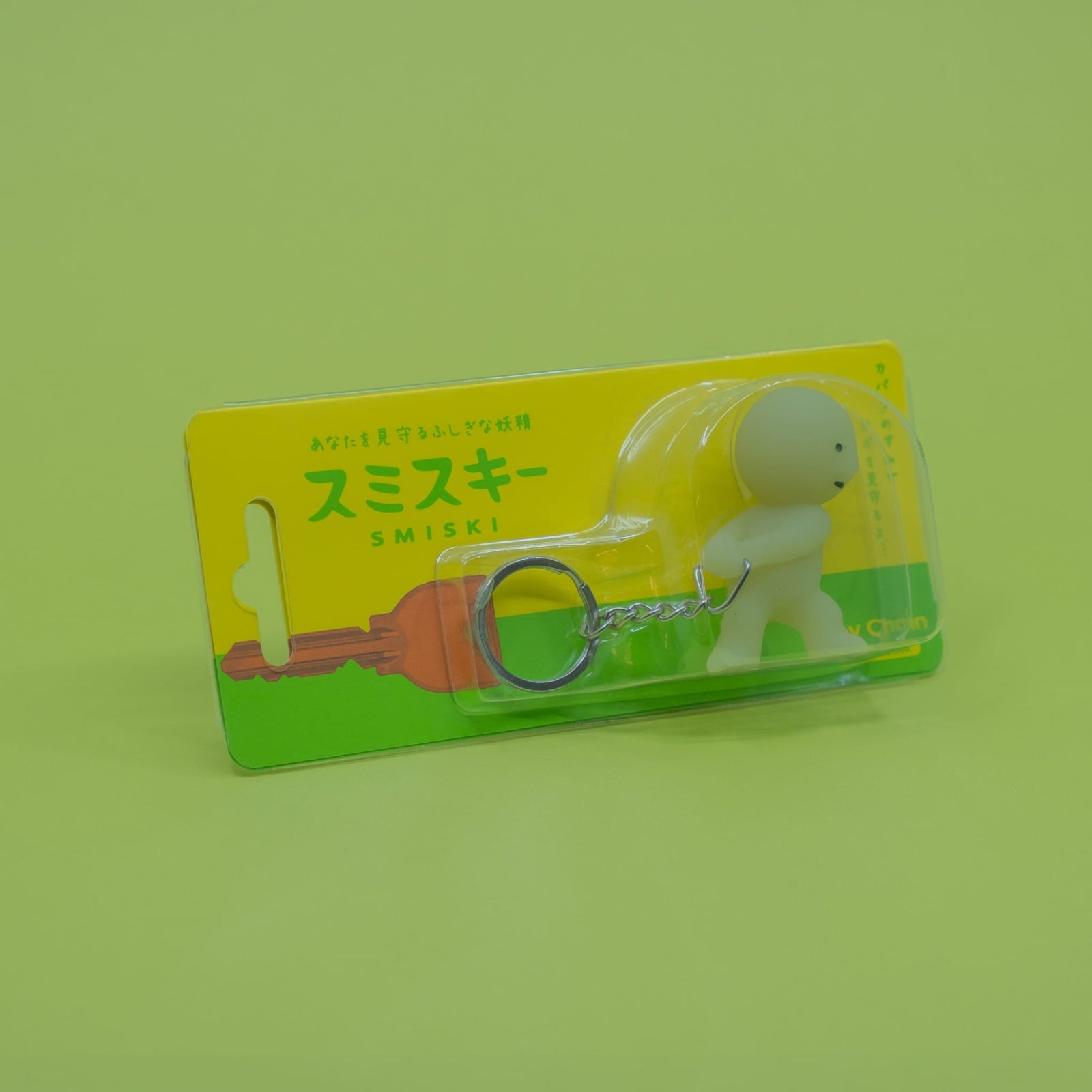 Smiski Carrying Keychain