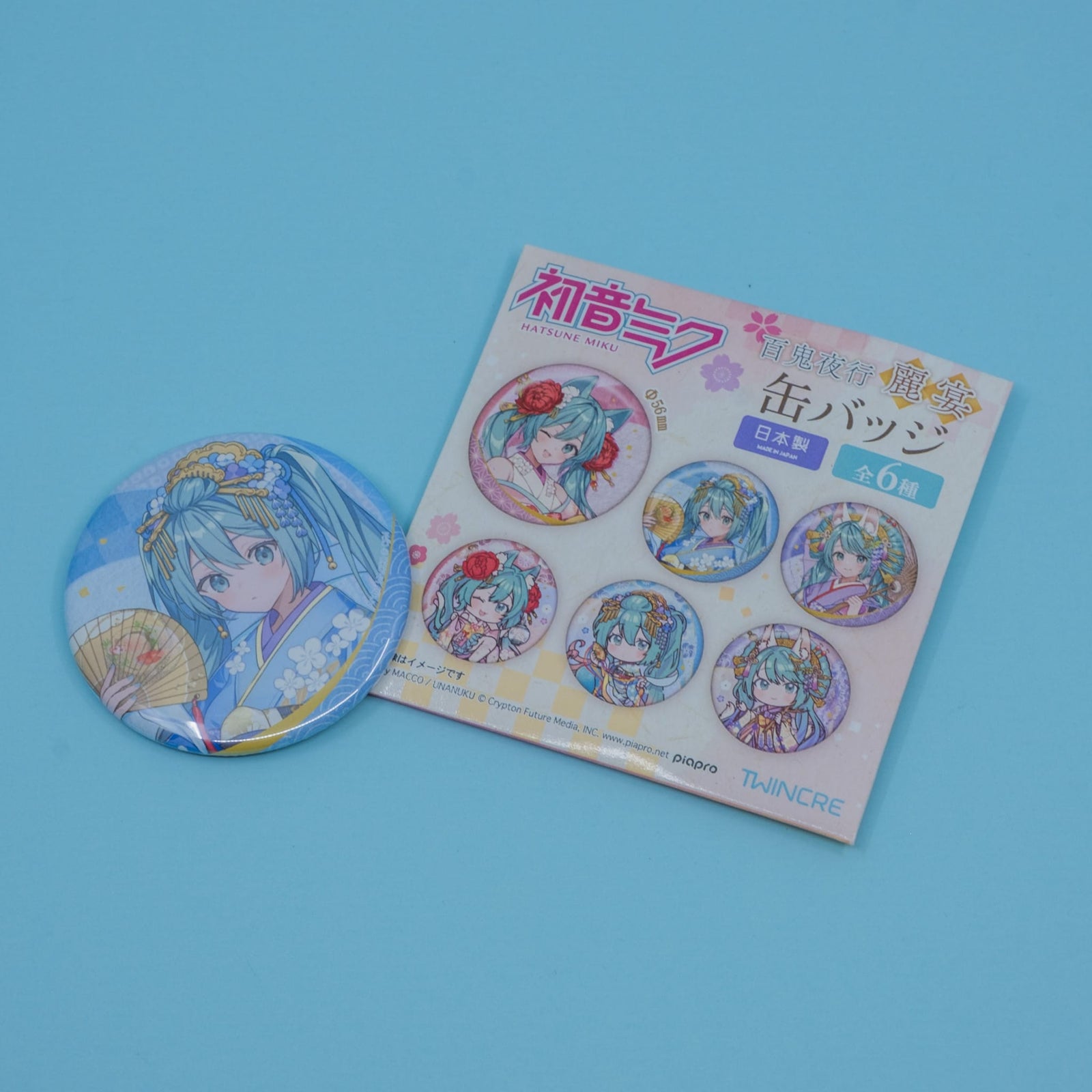 Hatsune Miku Hyakki Yagyō Buttons Blind Box