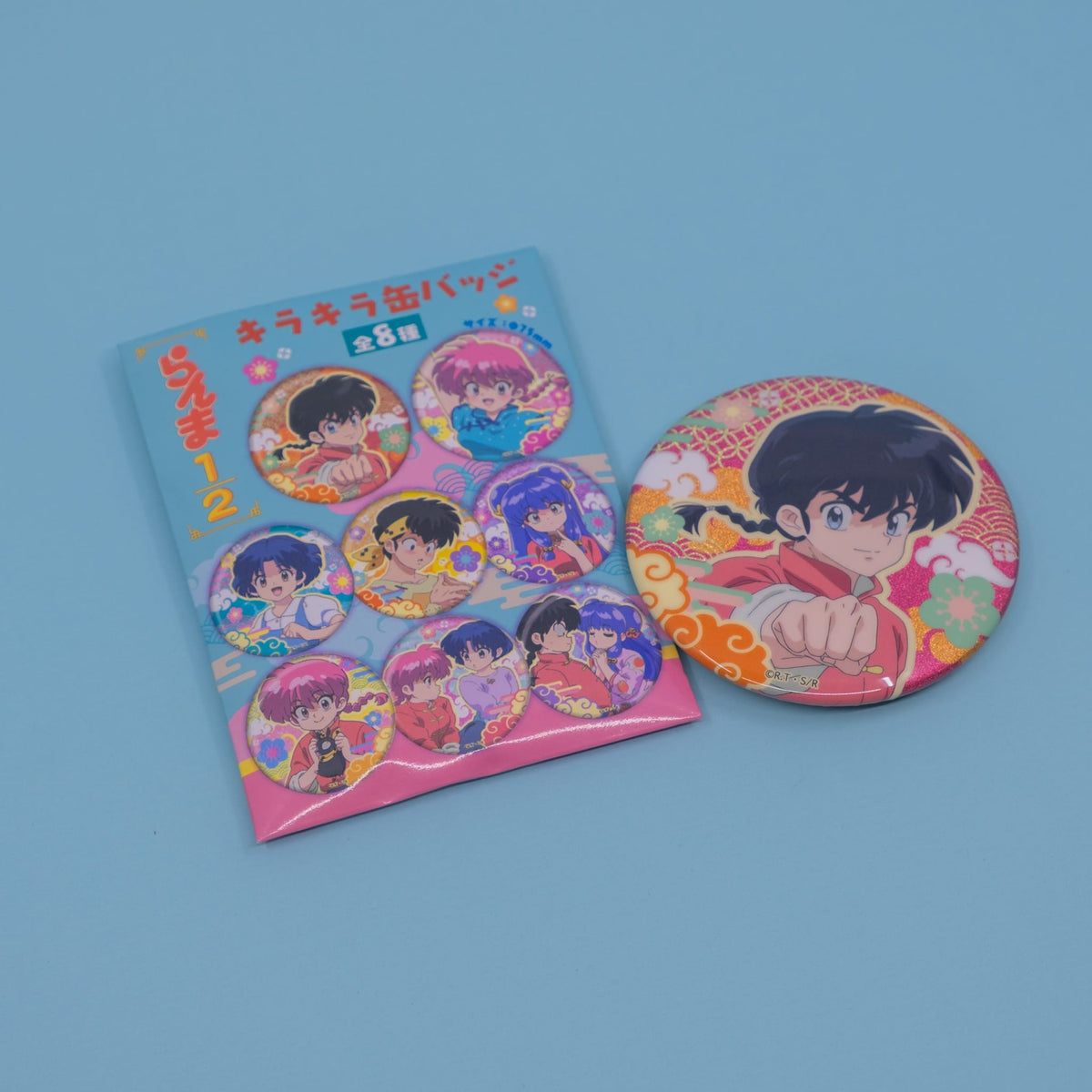 Ranma 1/2 Kira Kira Button Blind Bag