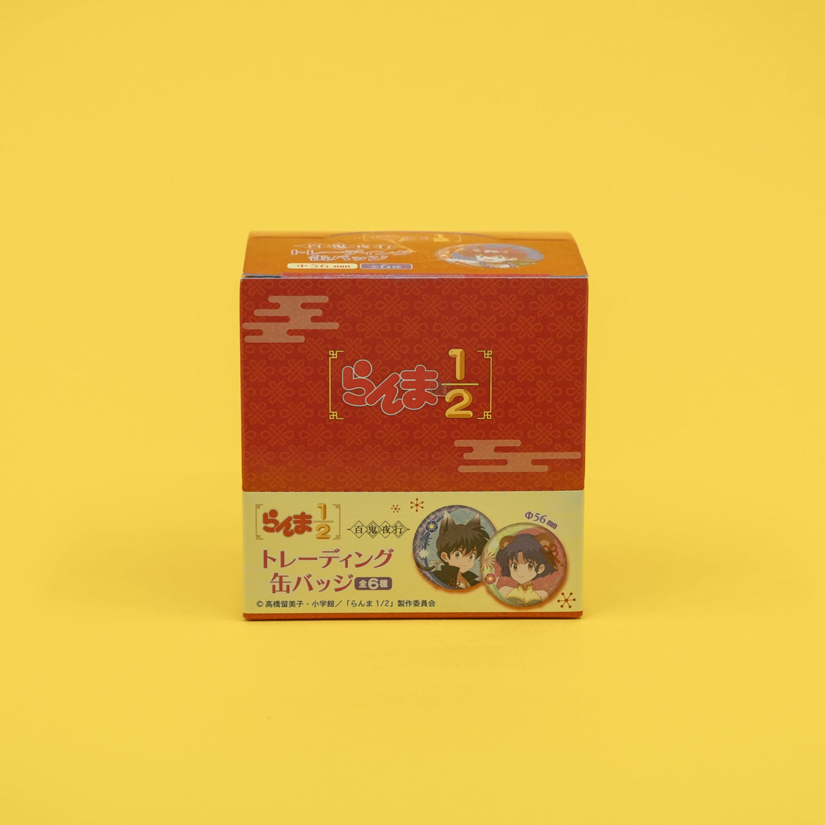 Ranma 1/2 Hyakki Yakou Button Blind Box