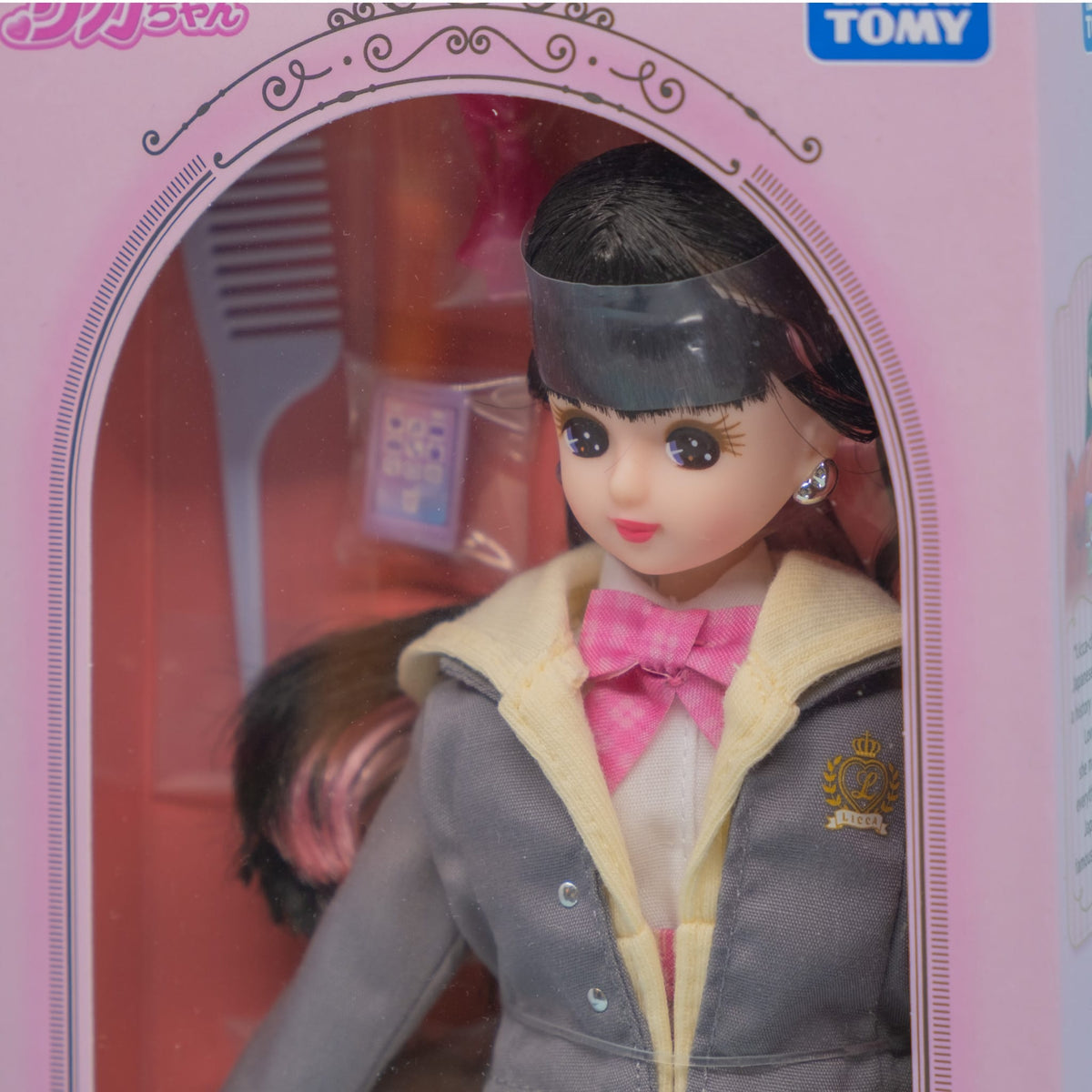 High School Girl Licca Doll