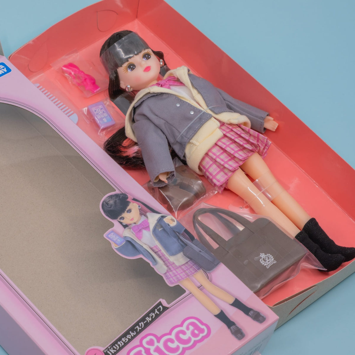 High School Girl Licca Doll