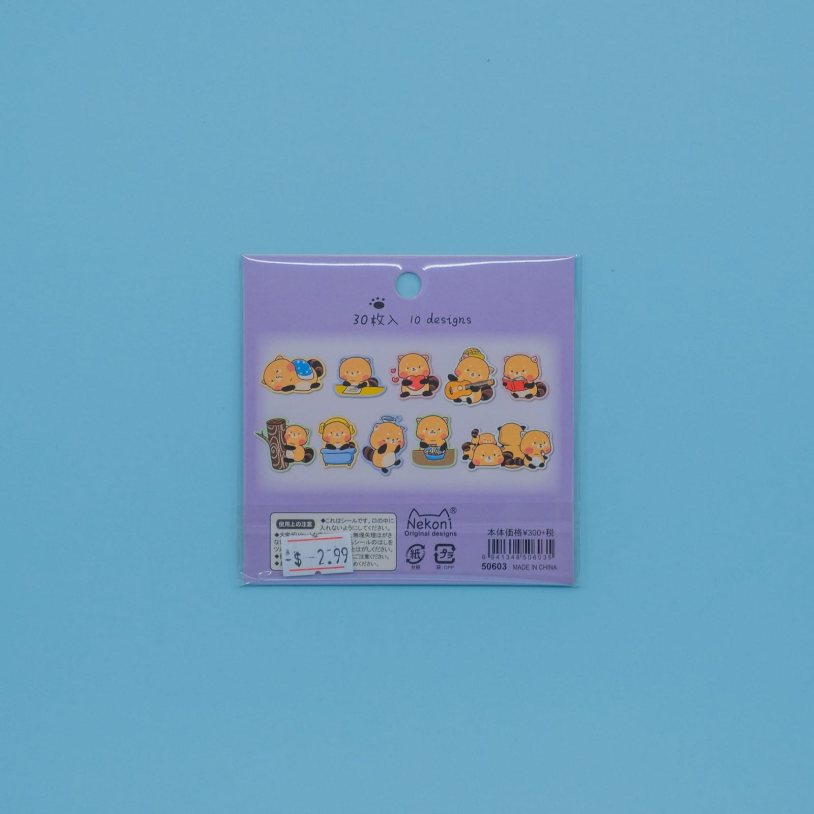 Red Panda Daily Life Sticker Flakes