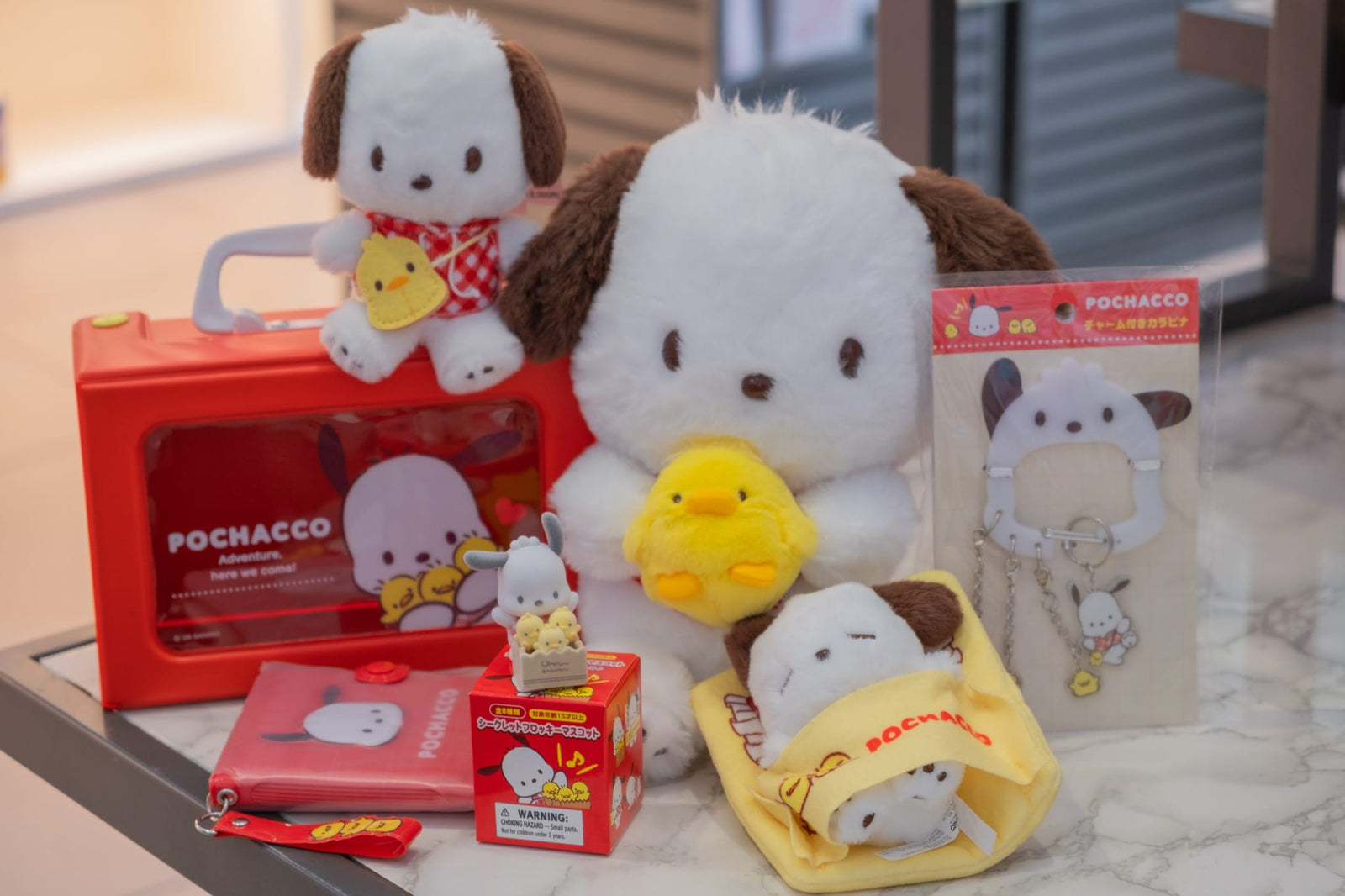 Pochacco and Pi-chan Plush Keychain