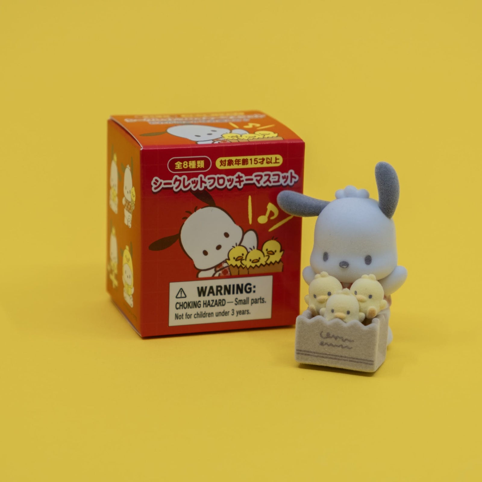 Pochacco & Pi-Chan Figure Blind Box