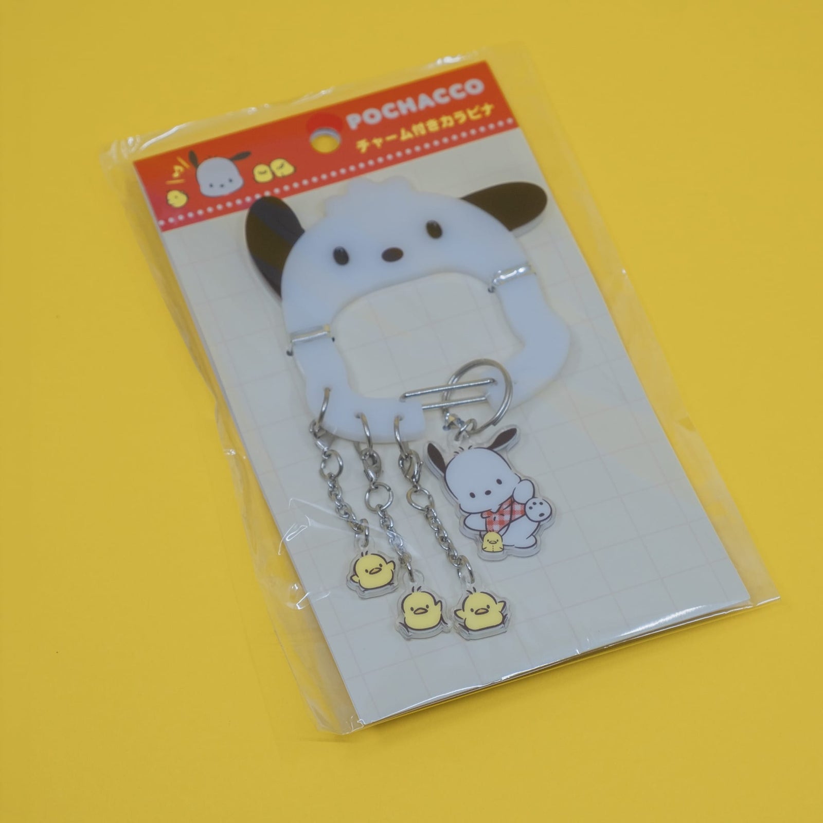 Pochacco & Pi-Chan Carabiner w/ Charms