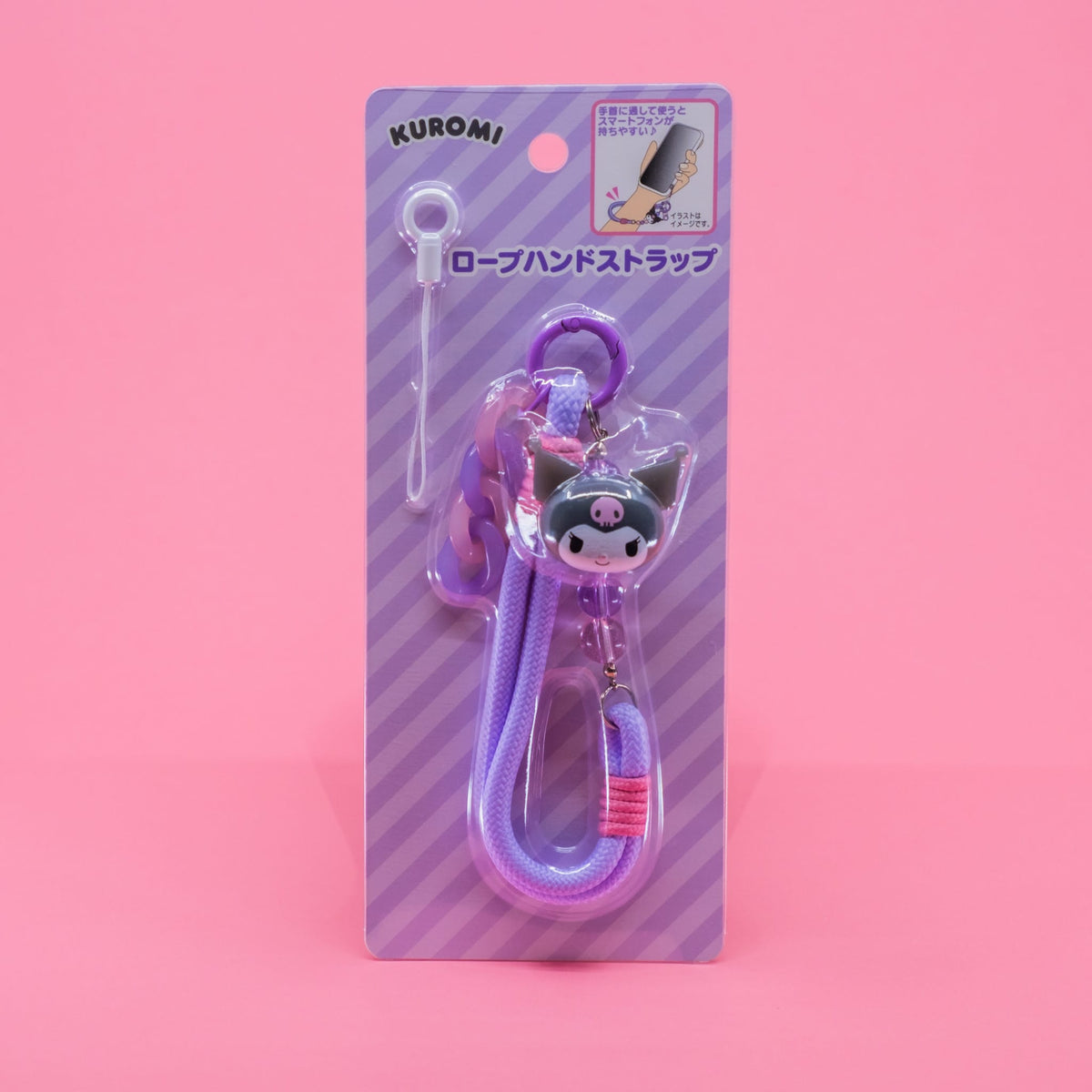 Kuromi Cellphone Rope Strap