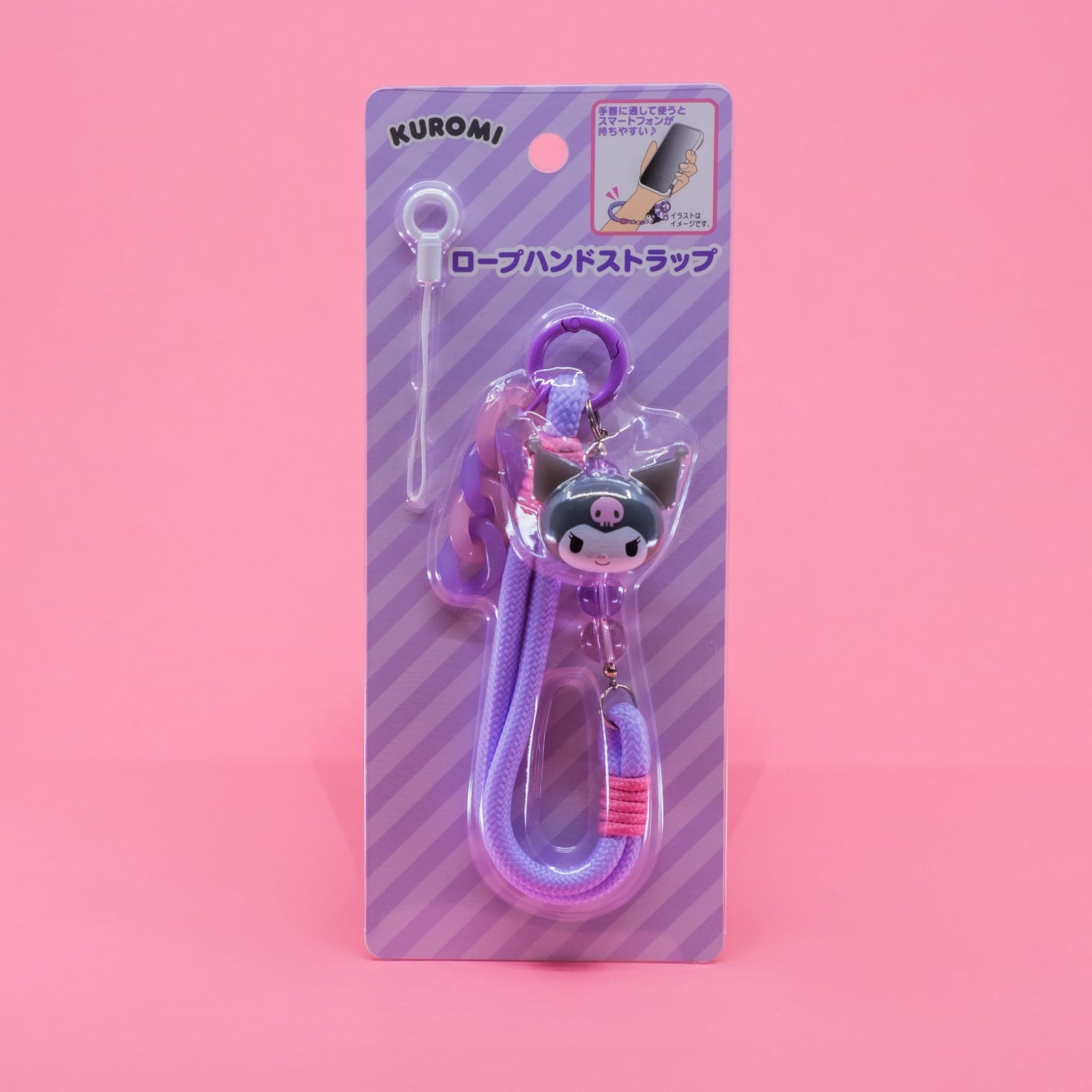 Kuromi Cellphone Rope Strap