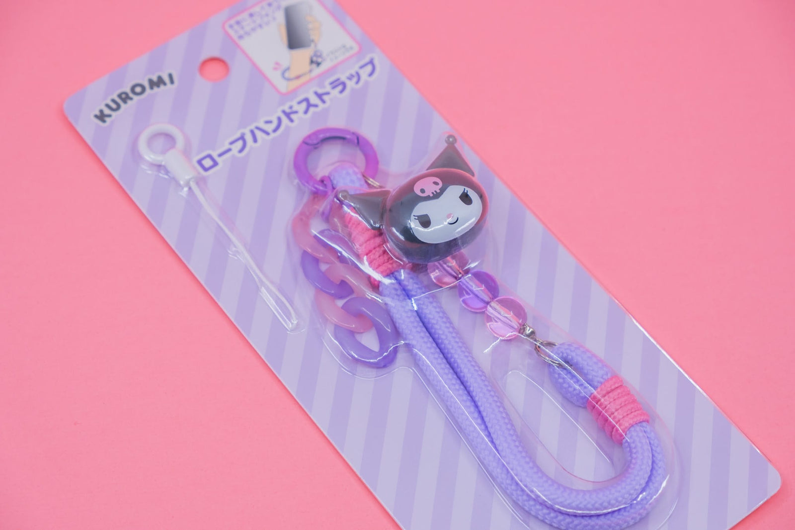 Kuromi Cellphone Rope Strap