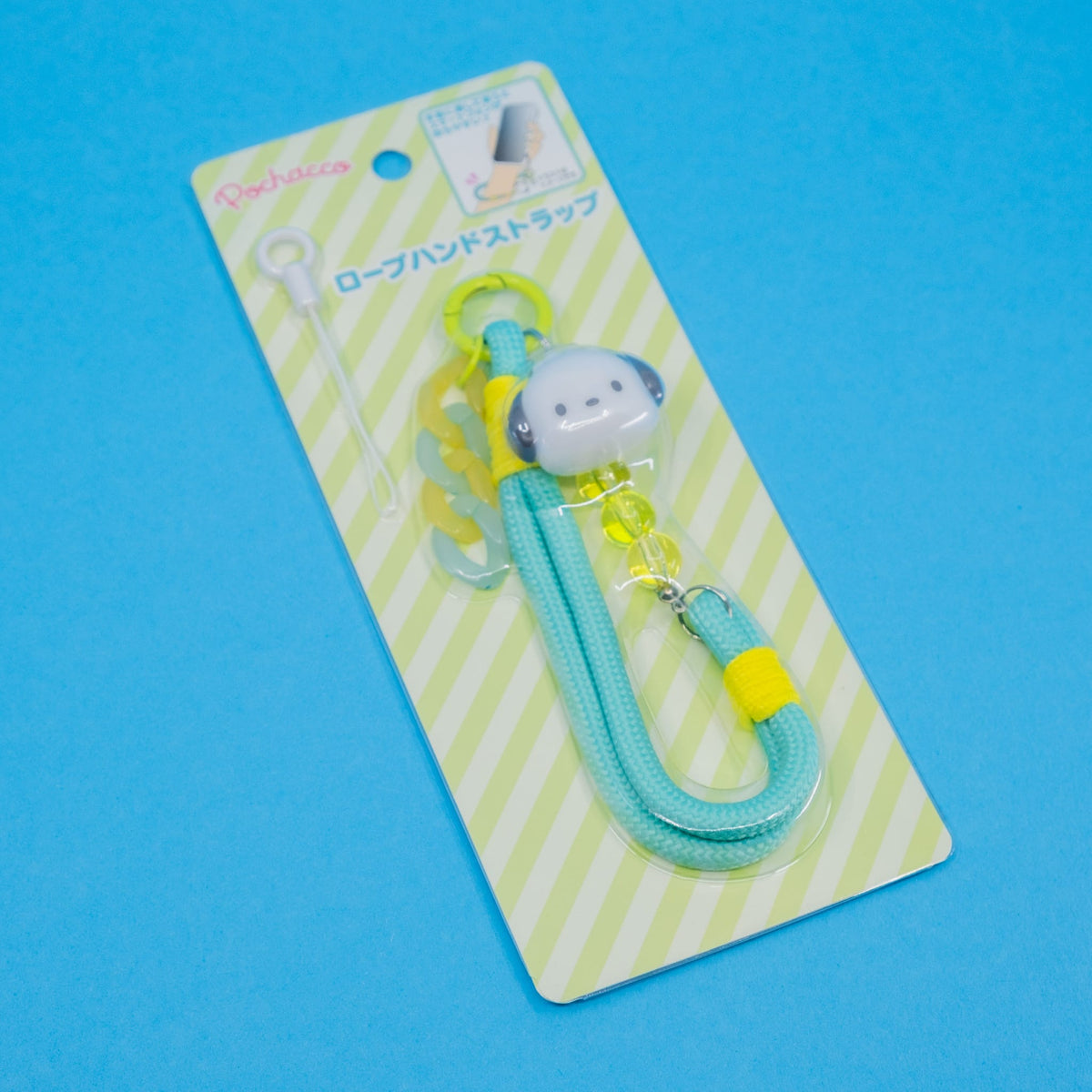 Pochacco Cellphone Rope Strap
