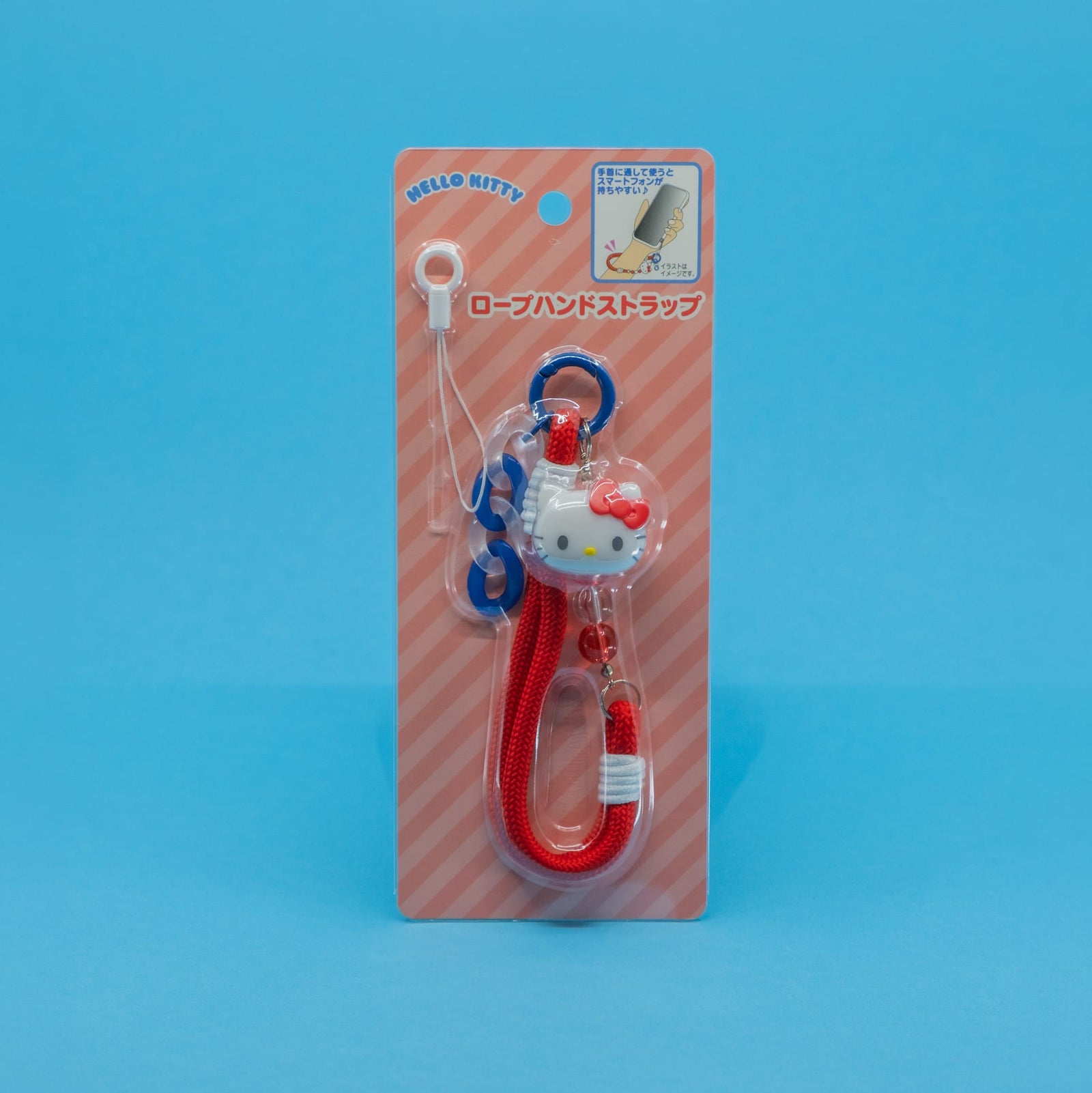 Hello Kitty Cellphone Rope Strap
