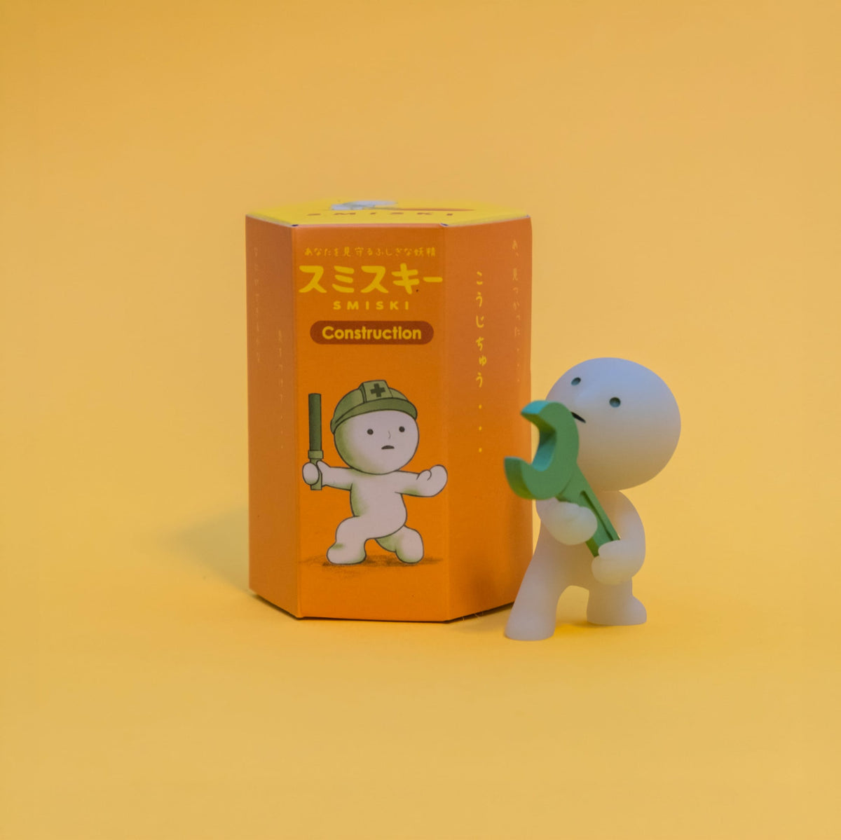 Smiski Construction Series Mini Figure Blind Box
