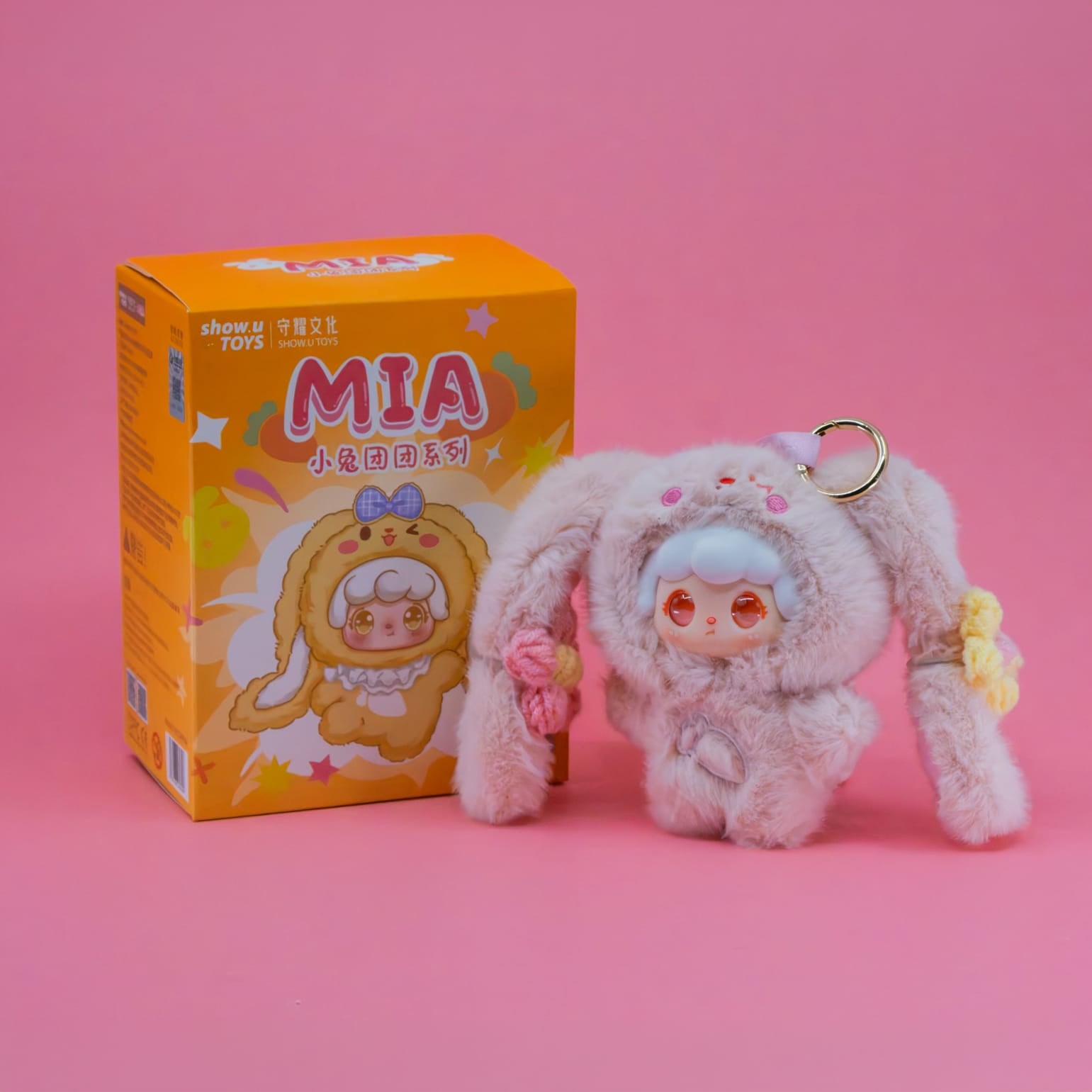 MIA Bunny Snuggle Series Mini Plush Pendant Blind Box