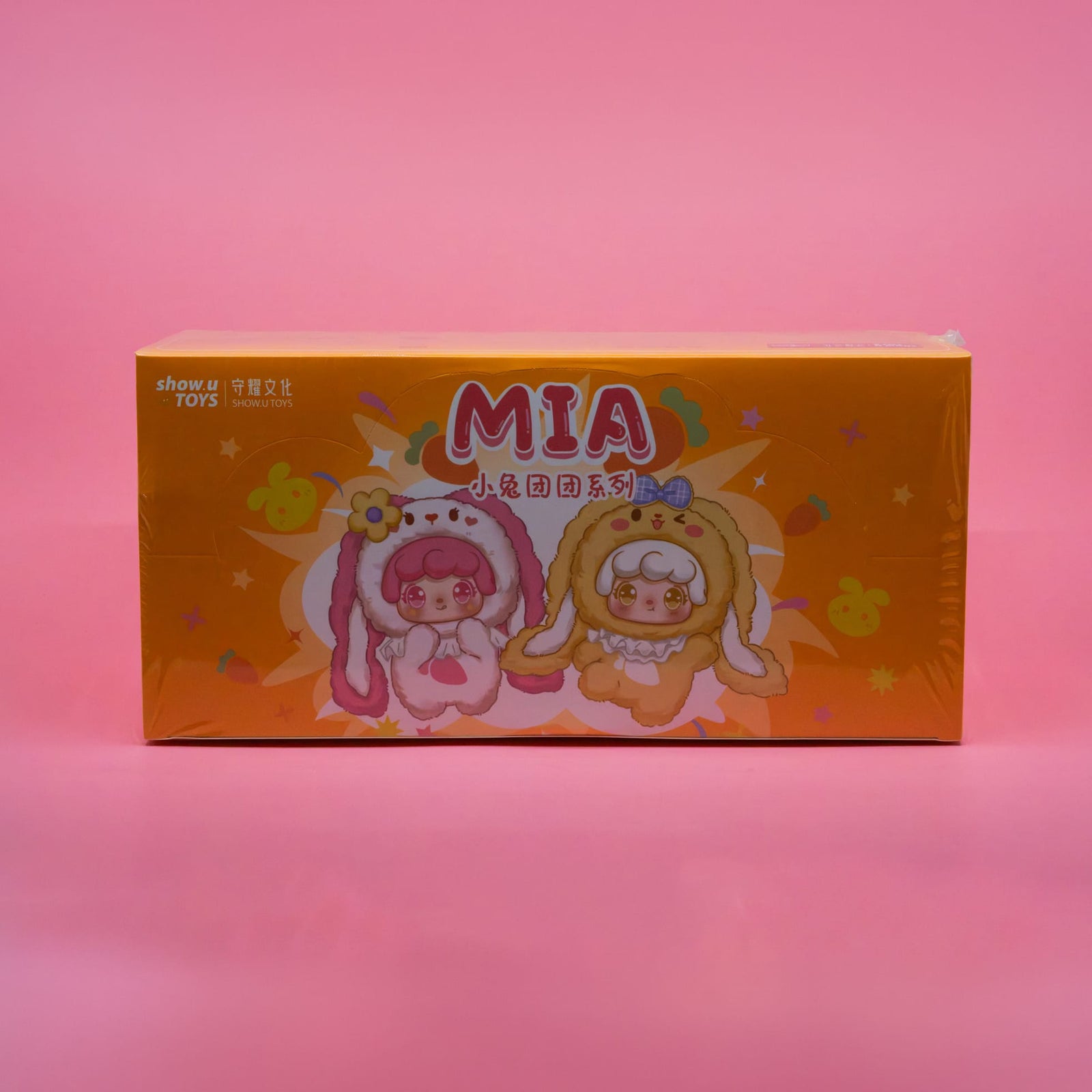 MIA Bunny Snuggle Series Mini Plush Pendant Blind Box