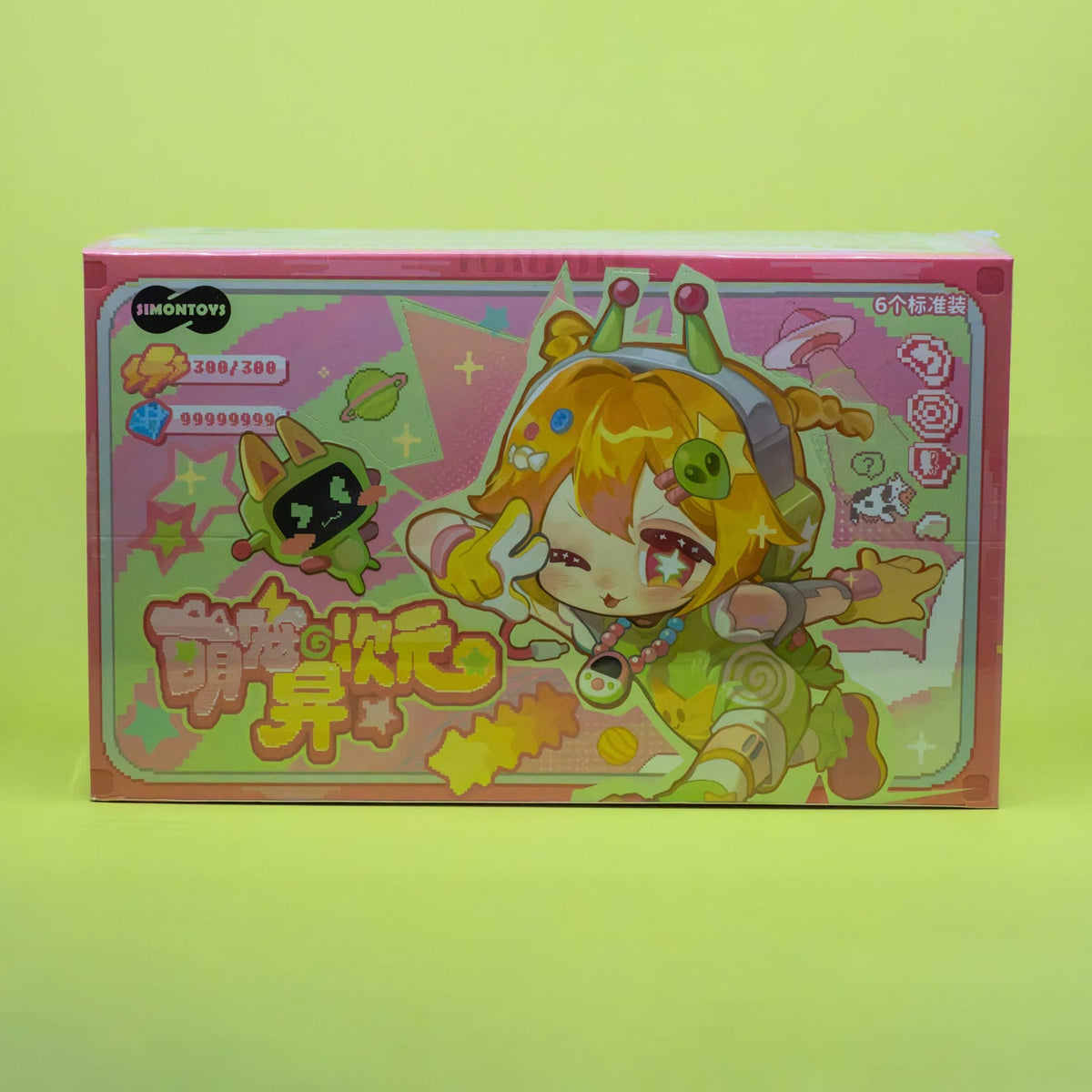 TOMIZ Electronic Pets from Another Dimension Figure Blind Box