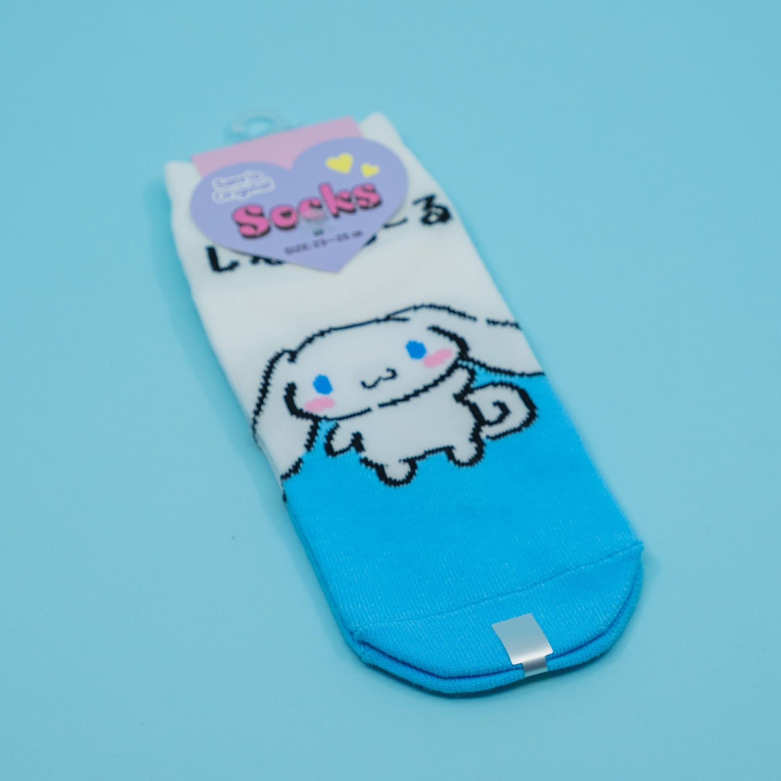 Cinnamoroll Adult Socks