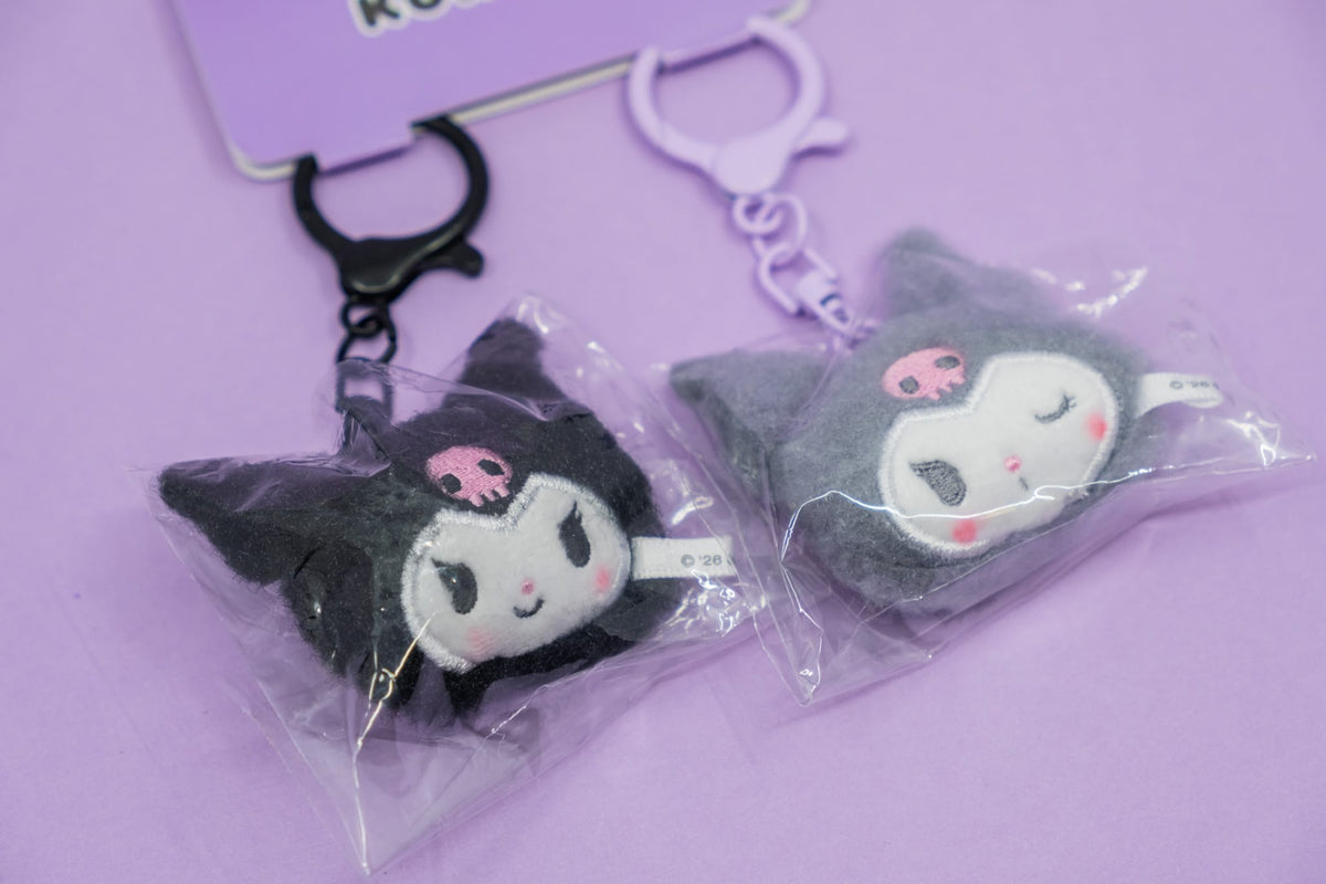 Kuromi Fluffy Duo Keychain